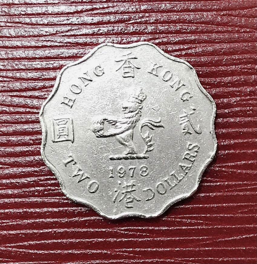 港男$200放售女皇頭2元硬幣1原因稱罕有網民：散紙包揾到幾個