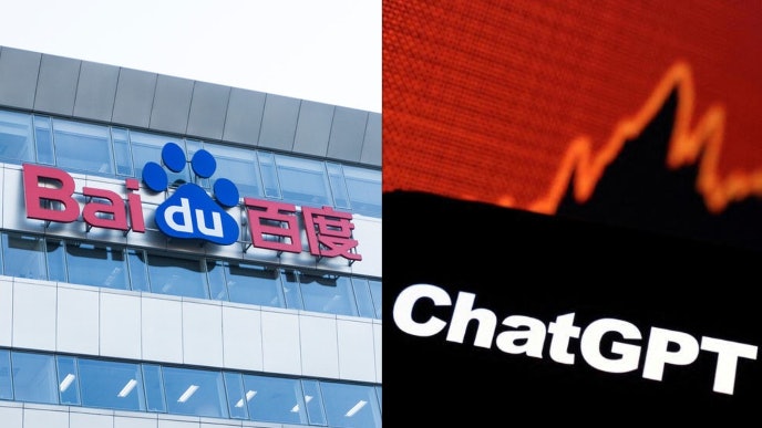 百度AI程式「文心一言」將完成內測 中國版ChatGPT指日可待? 百度AI程式「文心一言」將完成內測 中國版ChatGPT指日可待?