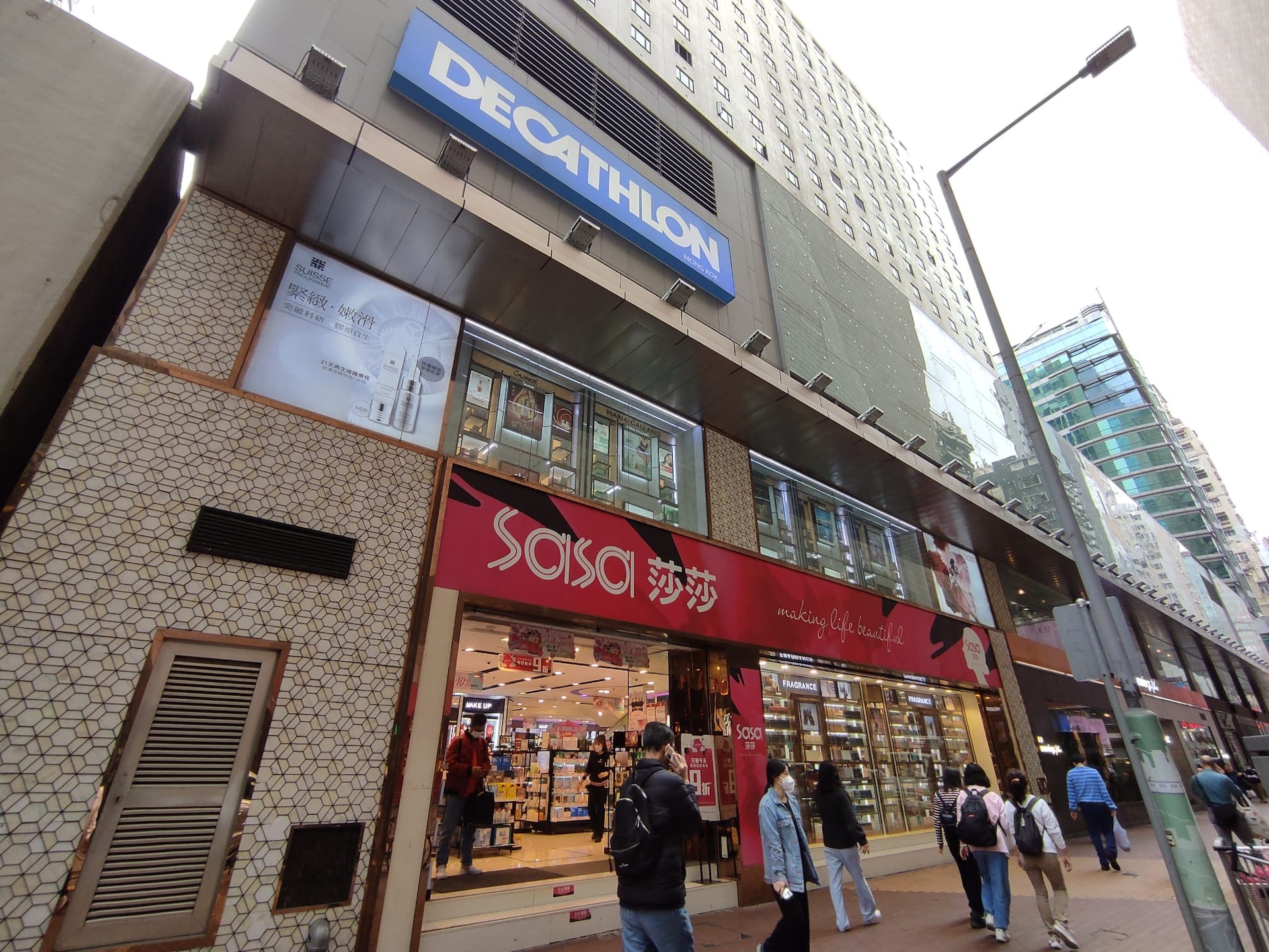 全面通關|日資松本清開第6間分店近100萬租旺角雅蘭中心複式舖 全面通關|日資松本清開第6間分店近100萬租旺角雅蘭中心複式舖