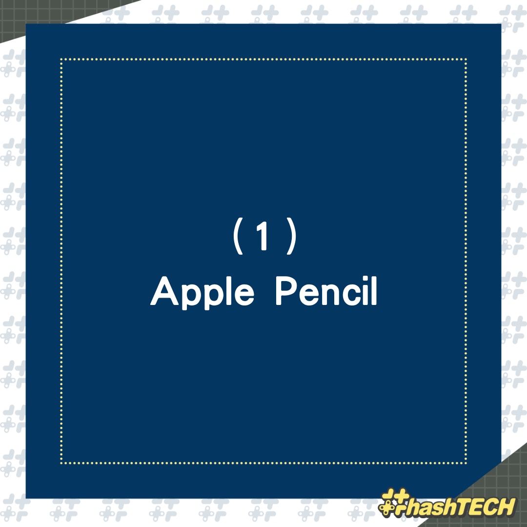 Apple多年沒更新的五大產品（01製圖）