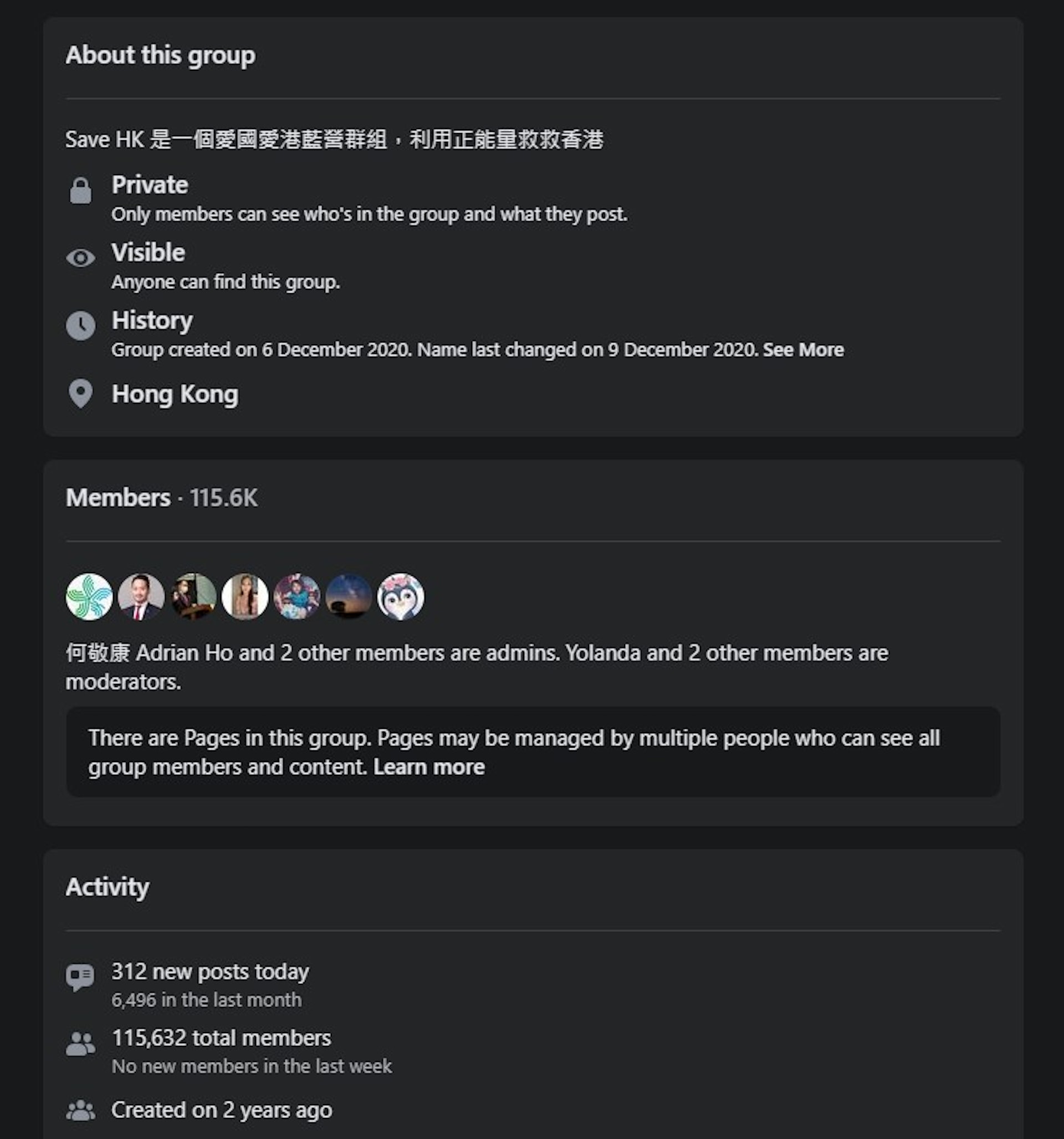 Save HK是著名「藍營」群組,成員超過11.5萬人,據統計今日(2月9日)單日已有312個新帖,1月累計更有6,496個新帖,可見成員十分活躍。 Save HK是著名「藍營」群組,成員超過11.5萬人,據統計今日(2月9日)單日已有312個新帖,1月累計更有6,496個新帖,可見成員十分活躍。