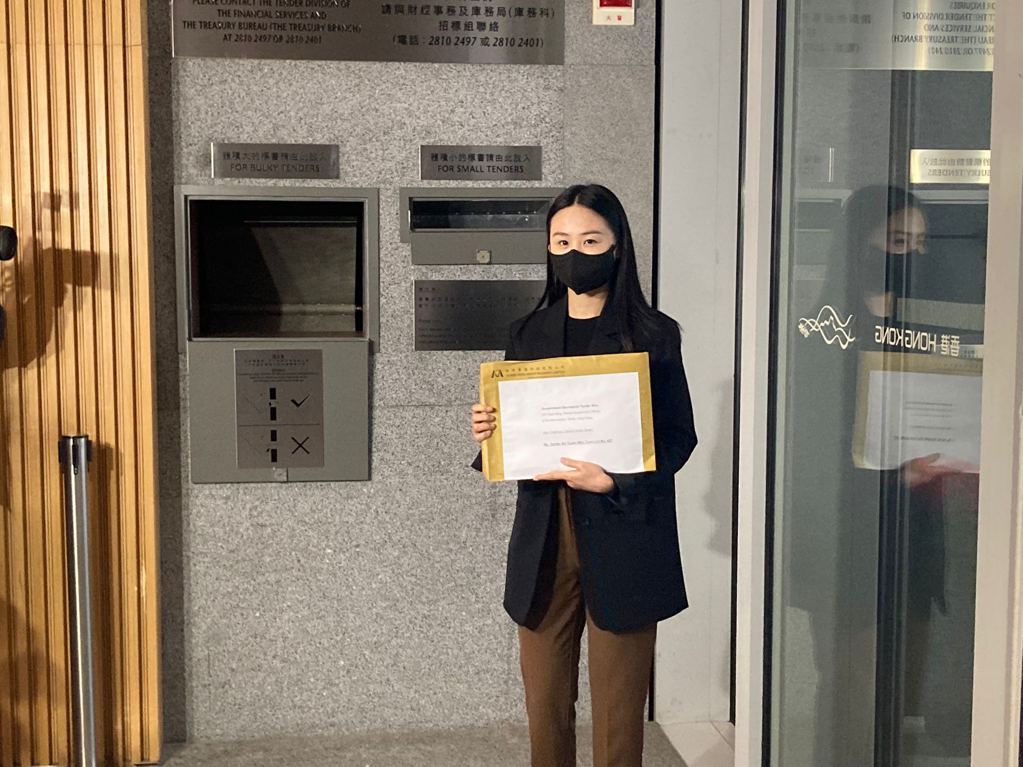 荃灣寶豐路住宅地收10份標書長實、信置、鷹君參與競投