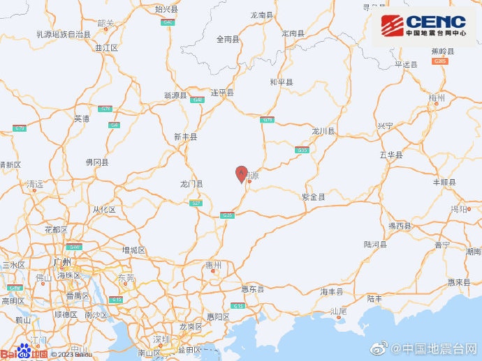 广东河源市源城区附近4.3级地震 港天文台接超十名市民报告有感（组图） - 1