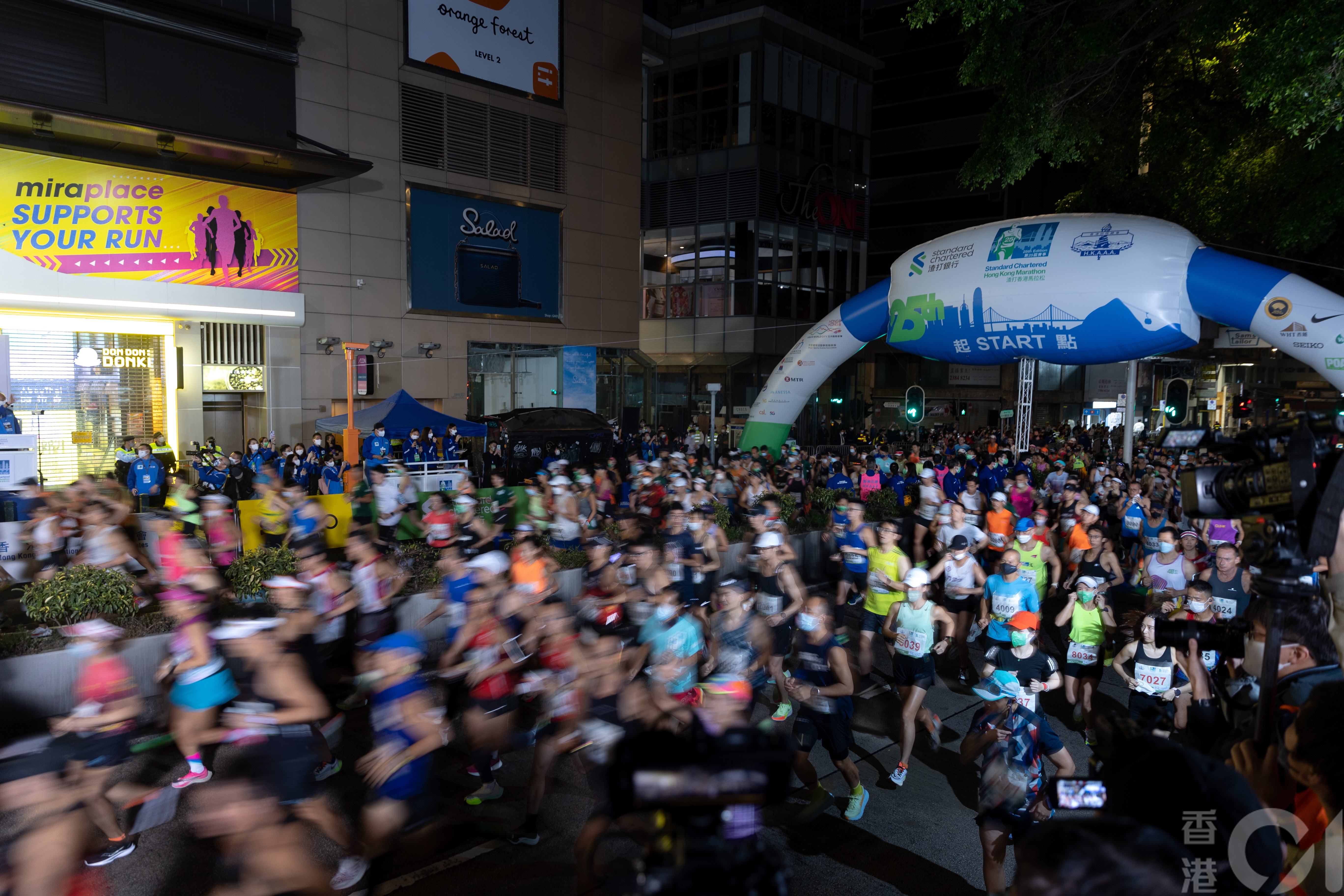 Standard Chartered Marathon. Latest｜The 10kilometer elite runner