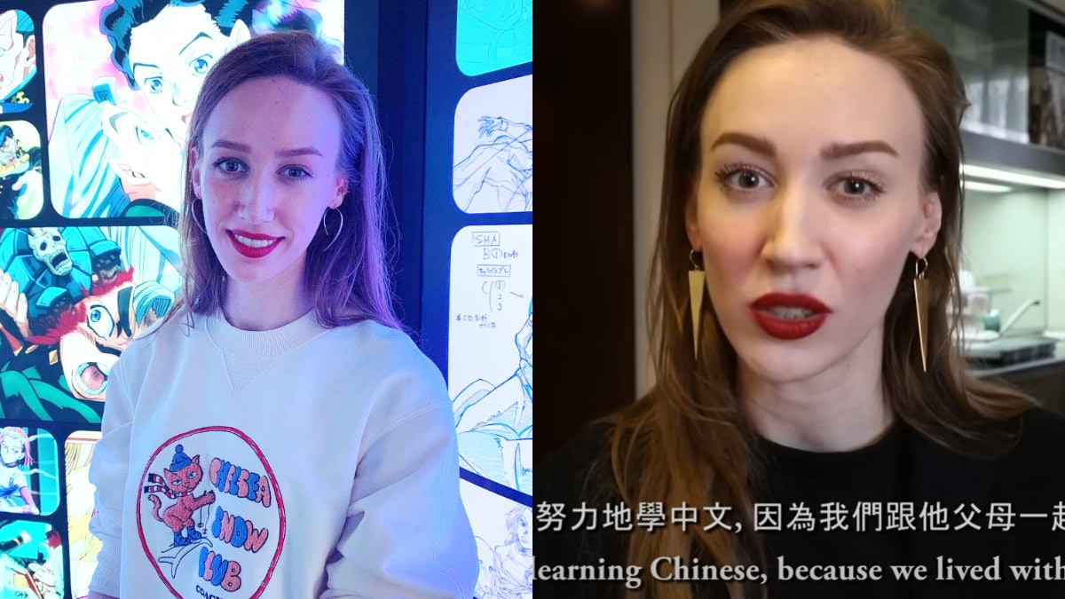 德國美女遠嫁台灣 為與老爺奶奶溝通苦練中文 終因一事忍痛離婚 德國美女遠嫁台灣 為與老爺奶奶溝通苦練中文 終因一事忍痛離婚