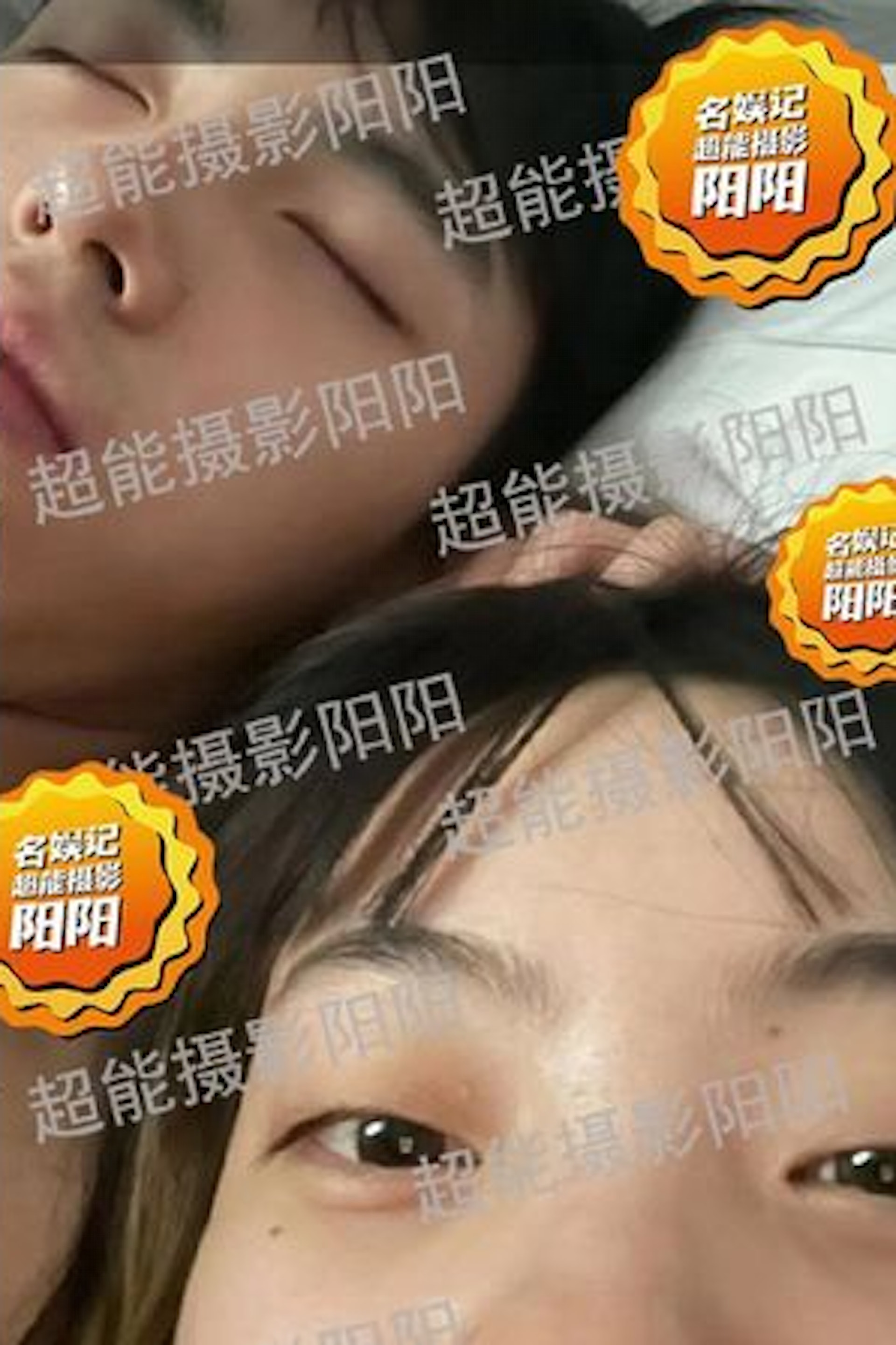 陳飛宇床照中的女子被指是網紅「是亦琳啊」。(微博圖片) 陳飛宇床照中的女子被指是網紅「是亦琳啊」。(微博圖片)
