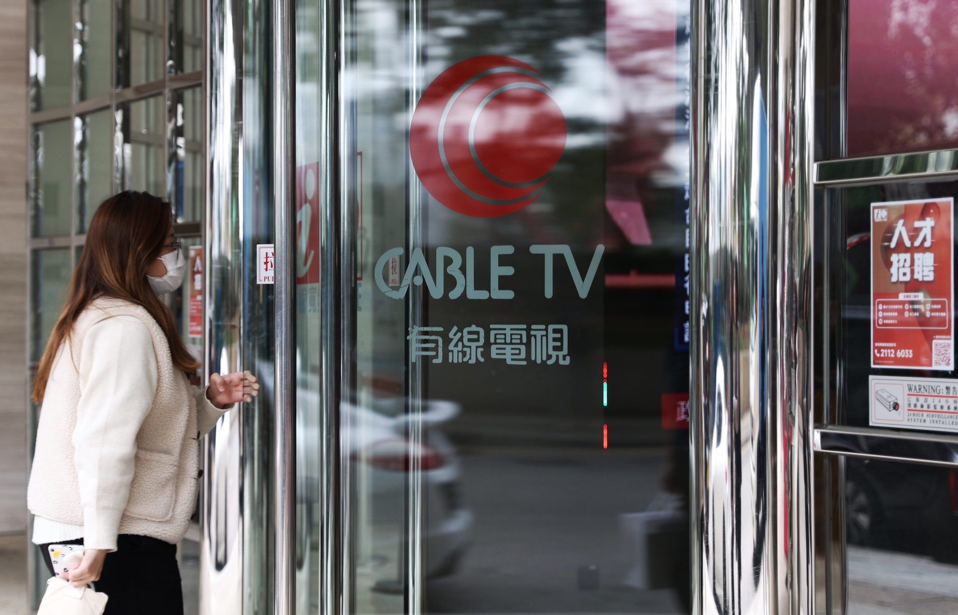 有線寬頻2月14日公布終止有線電視收費電視牌照,6月1日起終止傳送收費電視訊號,集團稱不會裁員。(余俊亮攝) 有線寬頻2月14日公布終止有線電視收費電視牌照,6月1日起終止傳送收費電視訊號,集團稱不會裁員。(余俊亮攝)