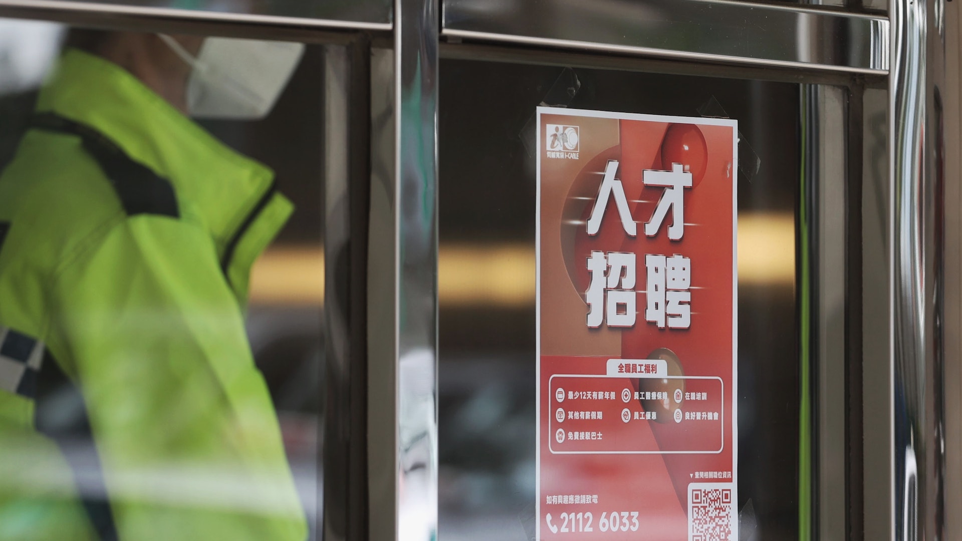 通訊局指理解有線電視服務終止後有解僱計劃 有線寬頻:沒有補充 通訊局指理解有線電視服務終止後有解僱計劃 有線寬頻:沒有補充