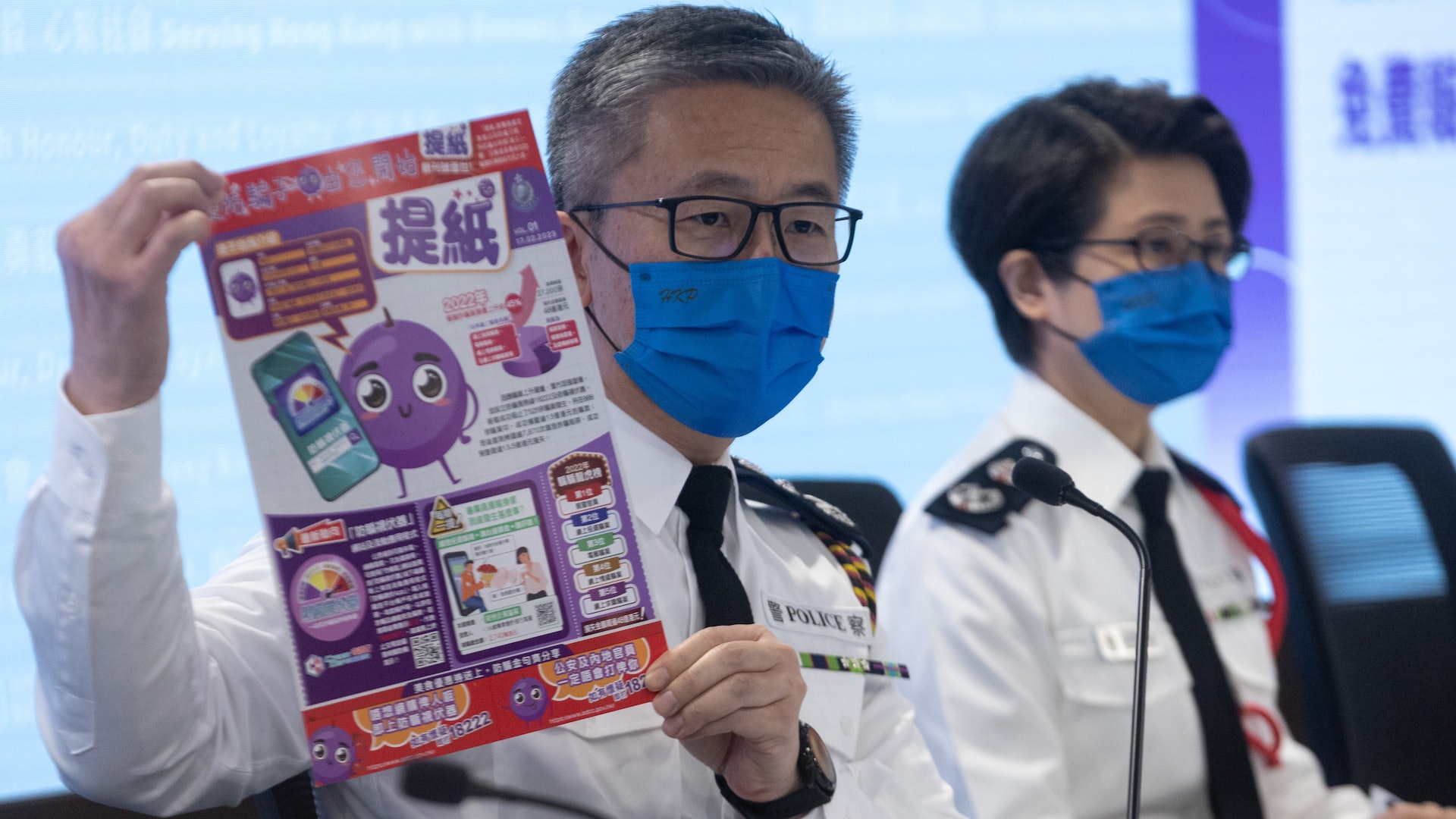 詐騙案有上升趨勢 蕭澤頤:增加防騙宣傳 與銀行及電訊商合作 詐騙案有上升趨勢 蕭澤頤:增加防騙宣傳 與銀行及電訊商合作