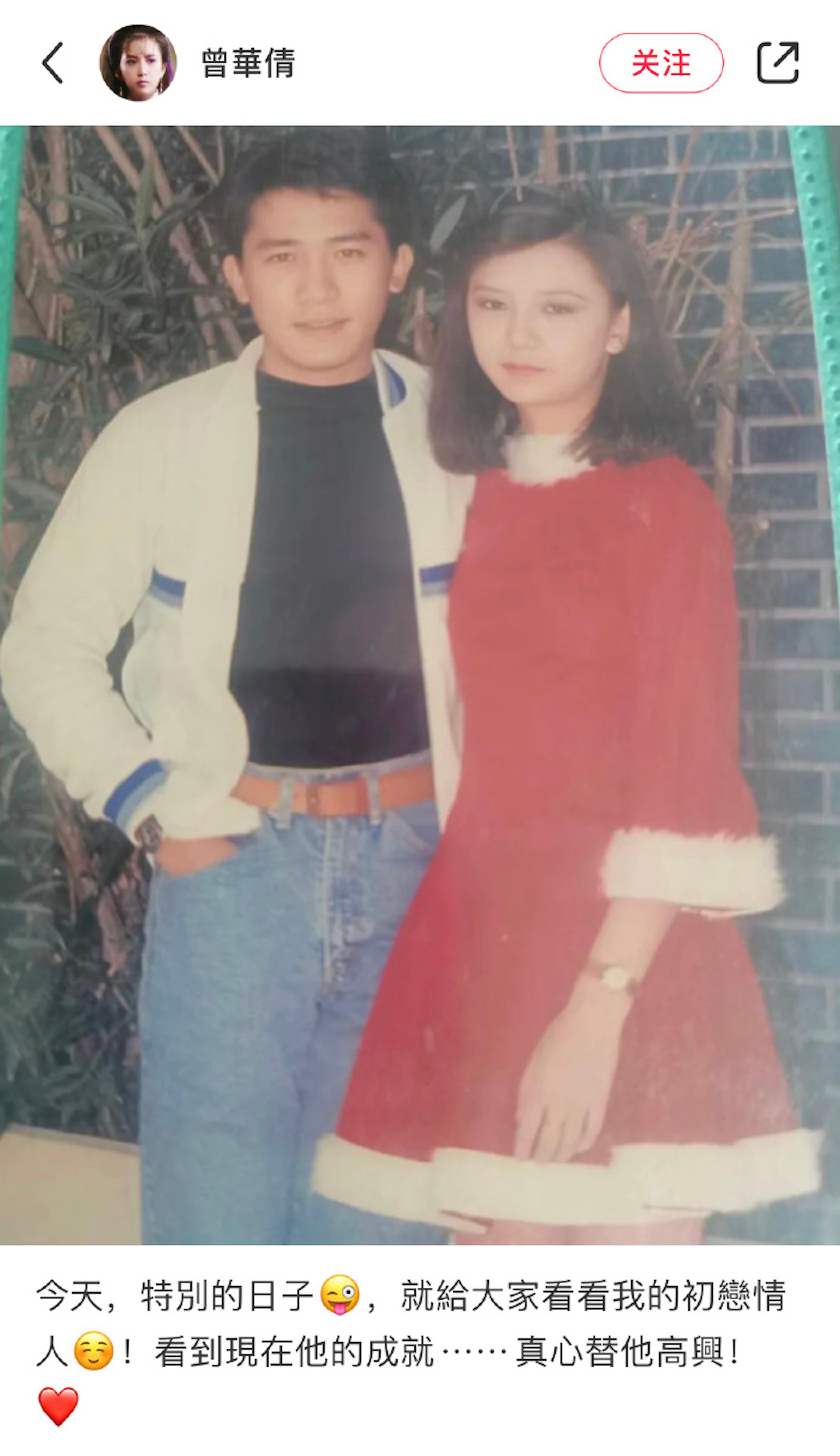 曾華倩懶理是非貼地食深水埗平民米線曾嫁豪門離婚後回歸平淡 曾華倩懶理是非貼地食深水埗平民米線曾嫁豪門離婚後回歸平淡