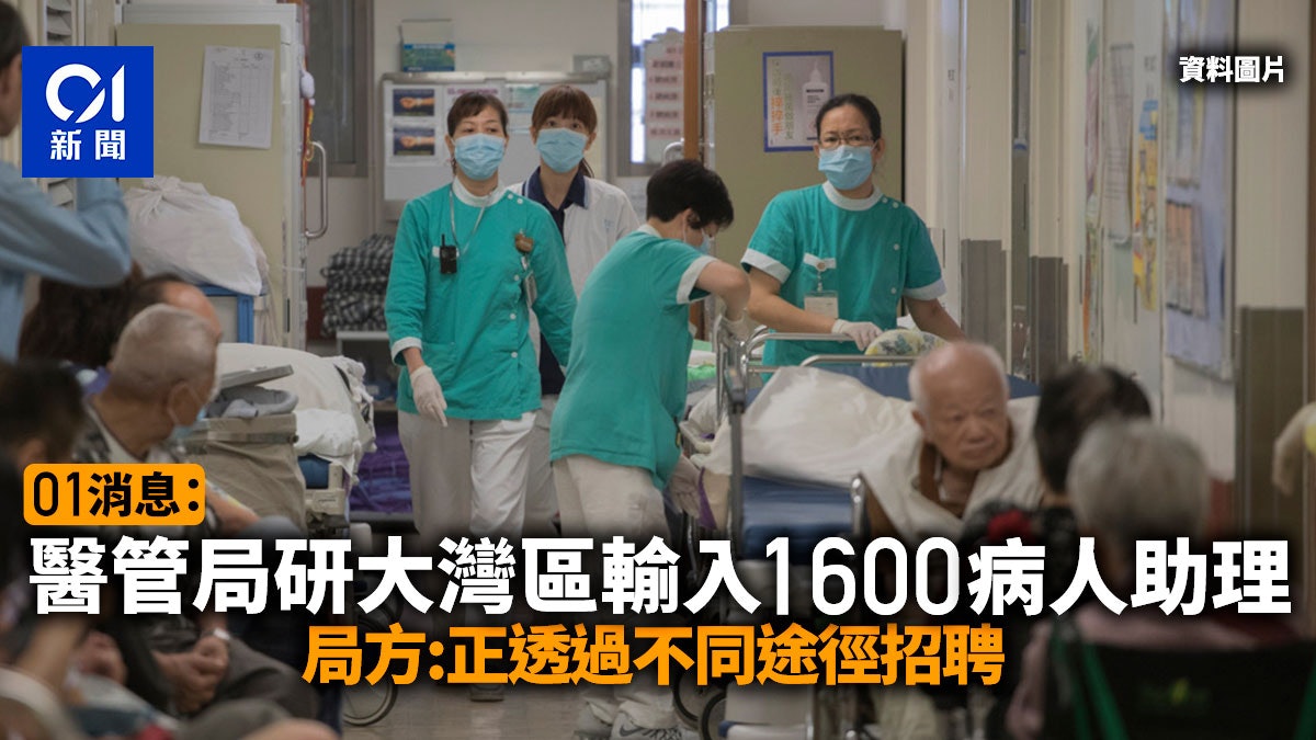 Rmeqiekt fom Rmeqiekt fom