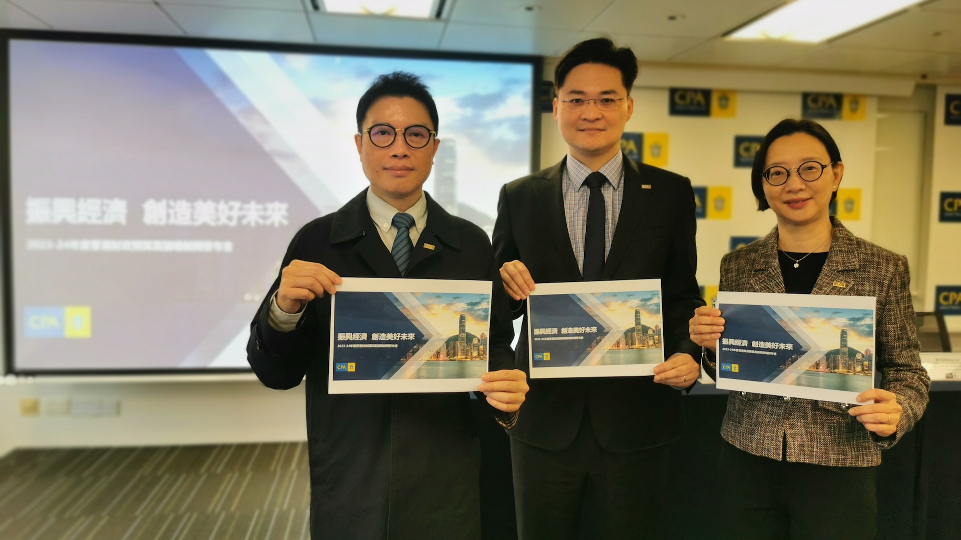 財政預算案|澳洲會計師公會籲煙草稅增一倍 派8000元電子消費券 財政預算案|澳洲會計師公會籲煙草稅增一倍 派8000元電子消費券