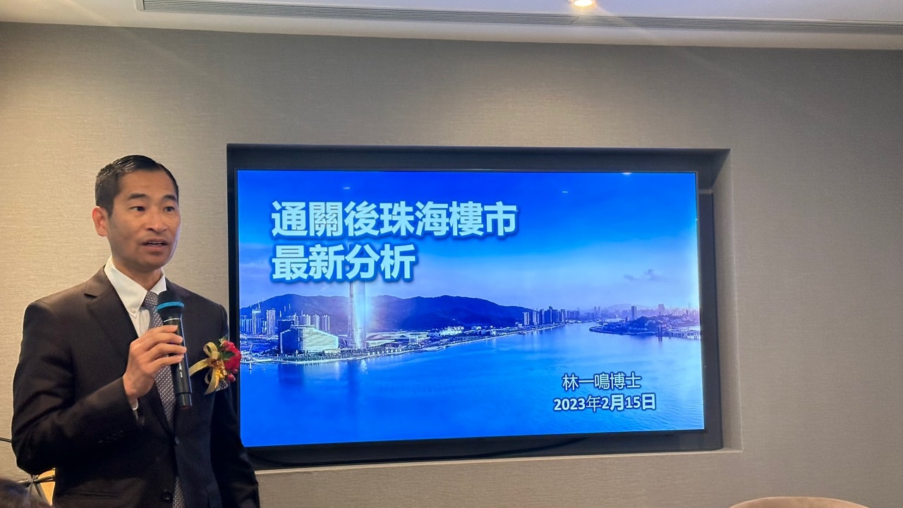 林一鳴:來港買樓內地人不多 拆解樓市「小陽春」背後原因 林一鳴:來港買樓內地人不多 拆解樓市「小陽春」背後原因