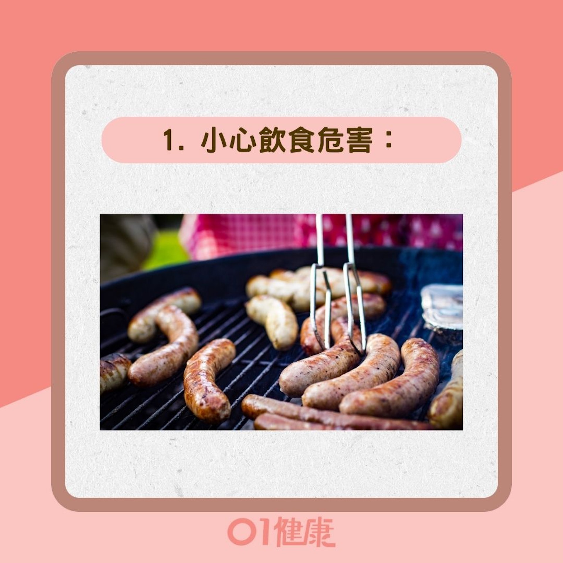 如何打造抗發炎體質?(01製圖/Unsplash@Bruno Kelzer) 如何打造抗發炎體質?(01製圖/Unsplash@Bruno Kelzer)