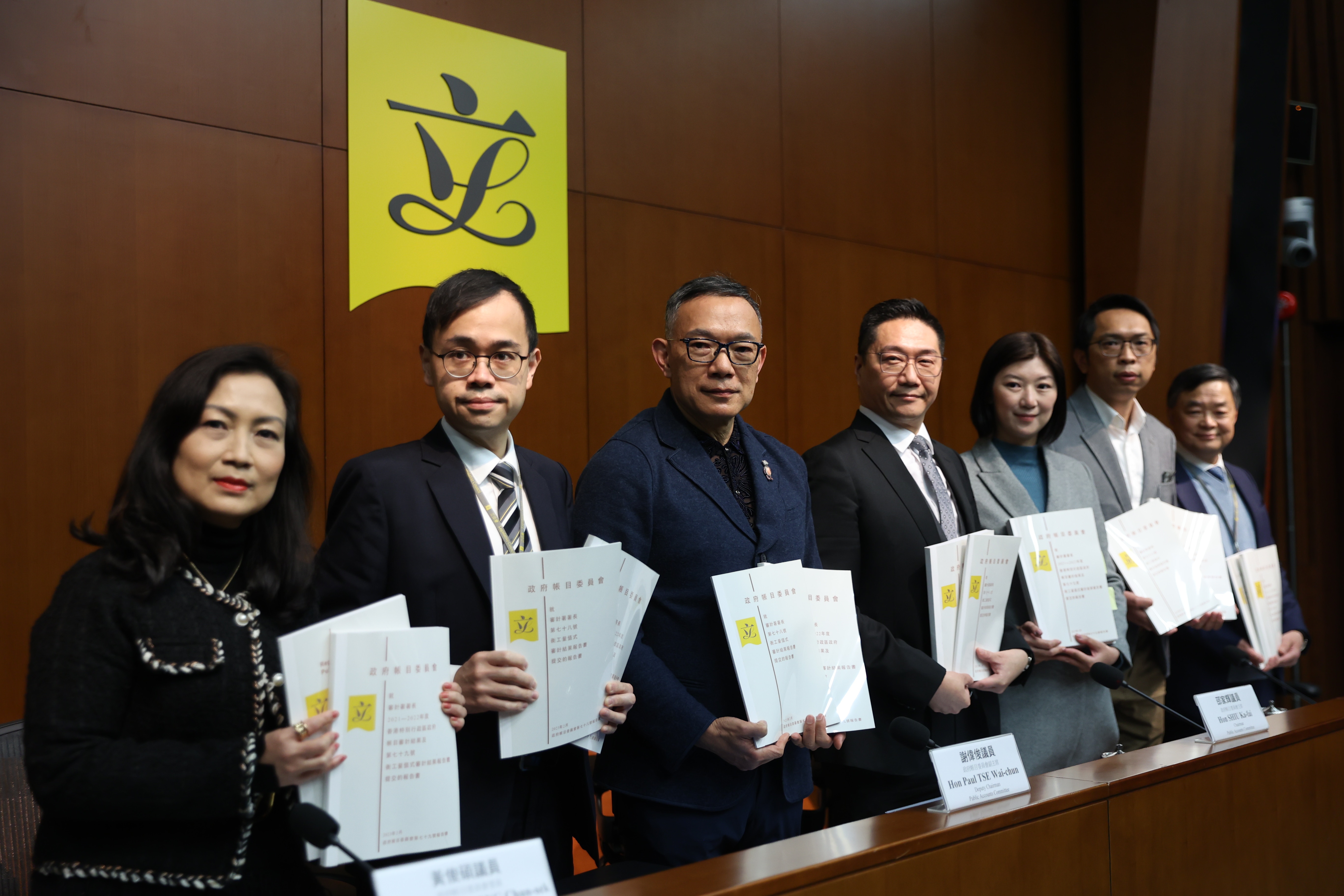 The Accounting Committee urged to face up to the long waiting time for