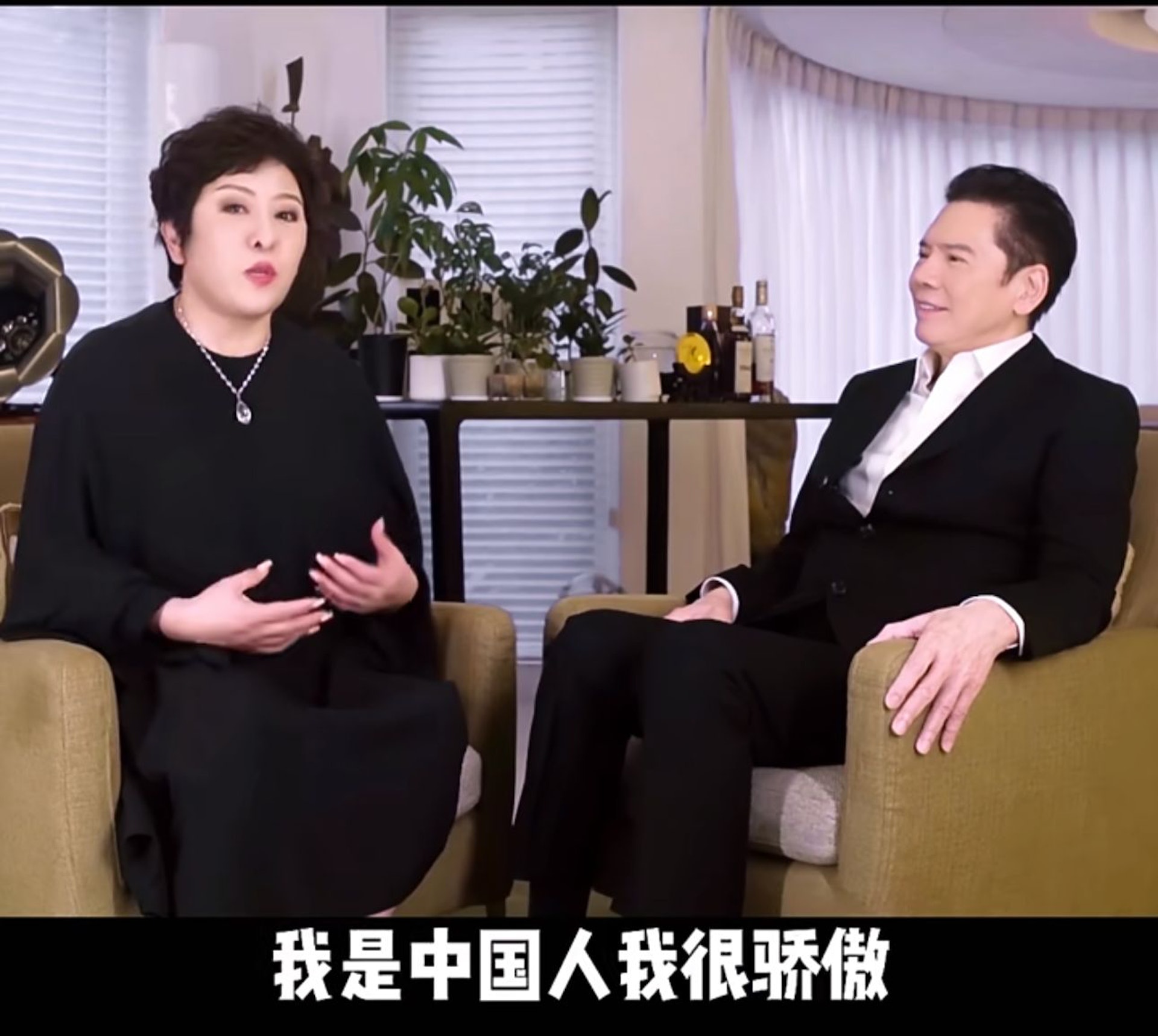 向太又解釋名叫「中國之星」的理由,作為中國人,她感到很驕傲,所以將鑽石命名為「中國之星」。(向太小紅書截圖 )