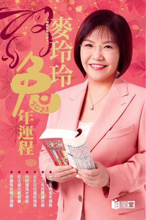 封面所列書中賣點極為相似。