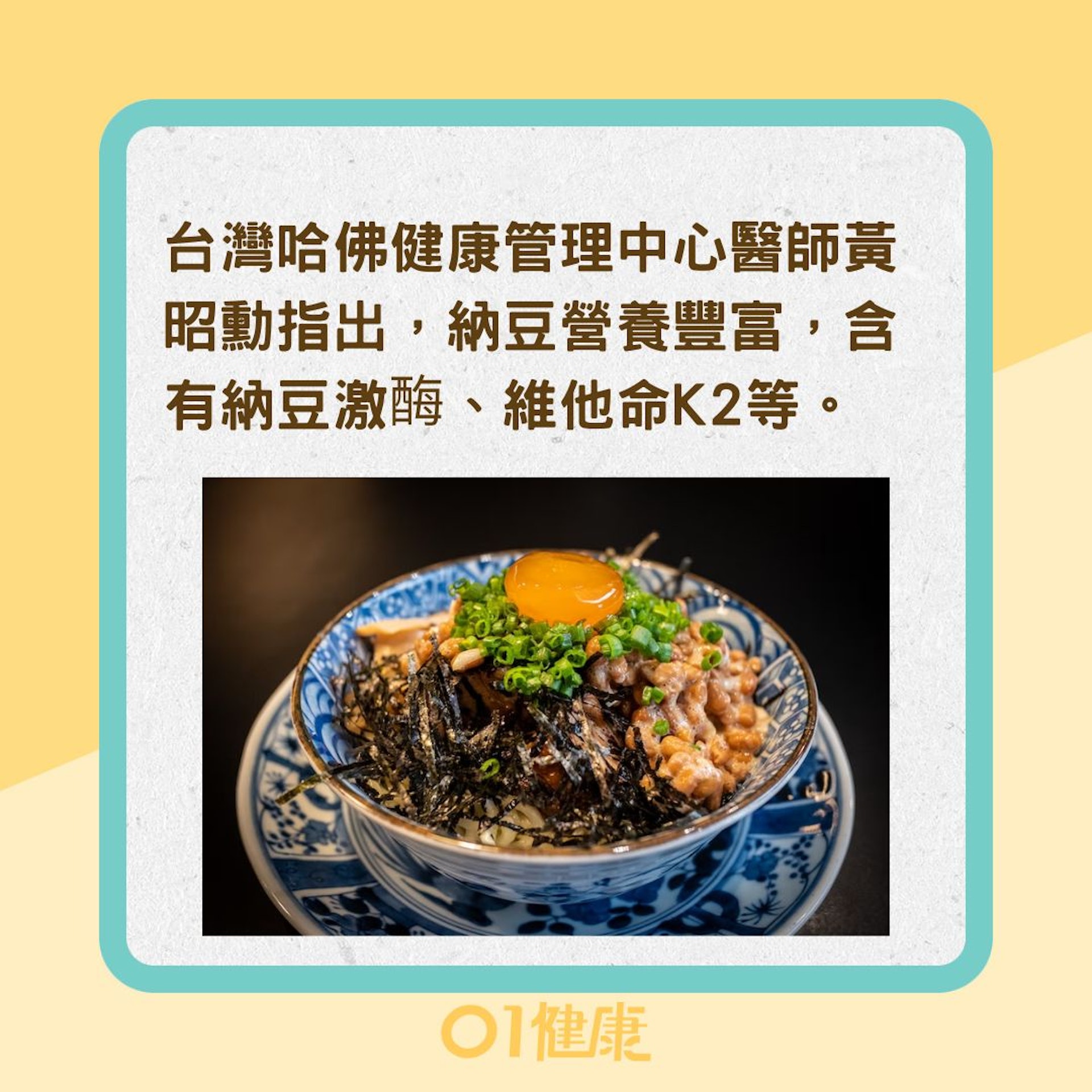 3大護心神物(01製圖/8-Low Ural@Unsplash) 3大護心神物(01製圖/8-Low Ural@Unsplash)