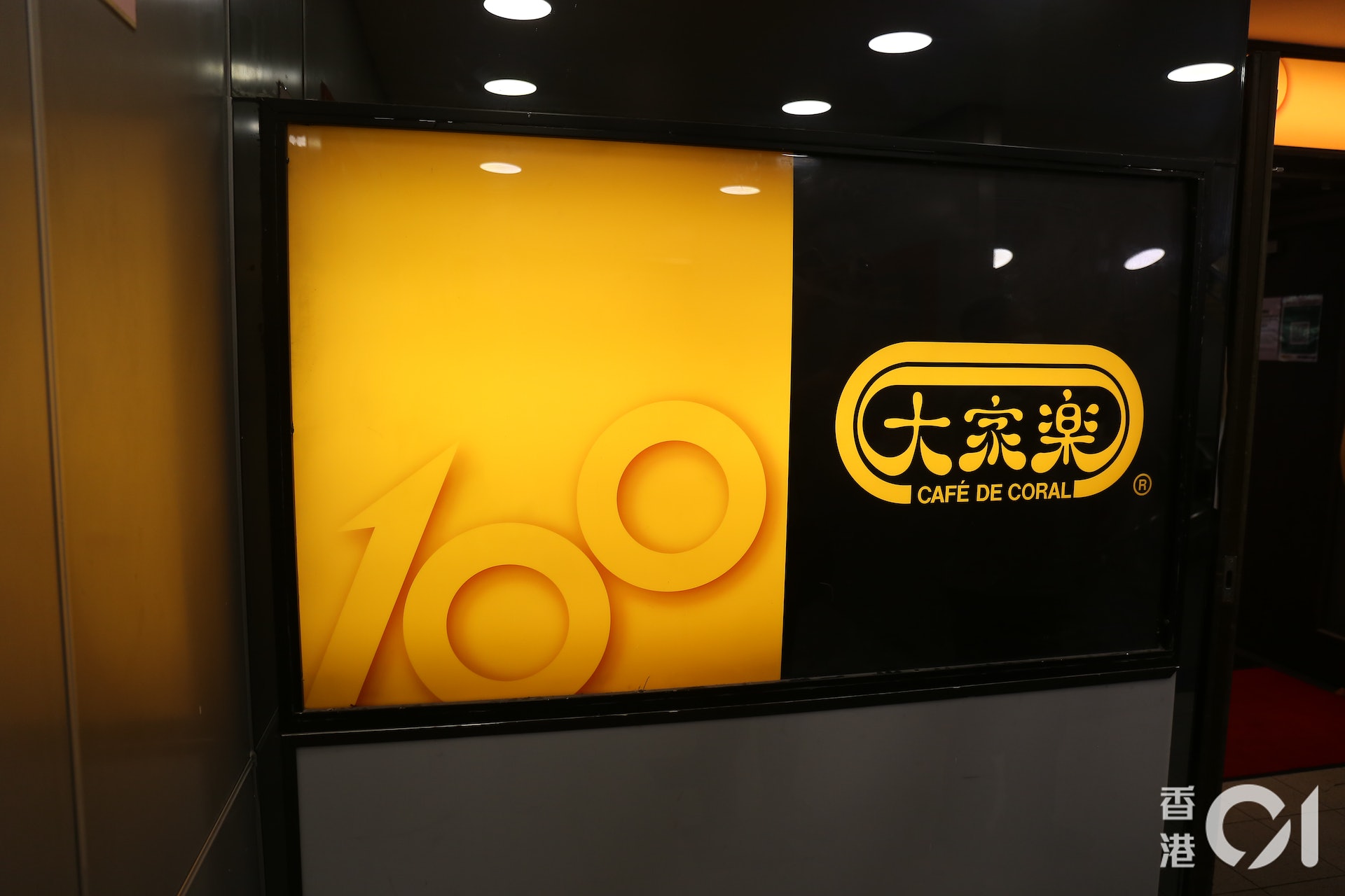 (郭倩雯攝) (郭倩雯攝)