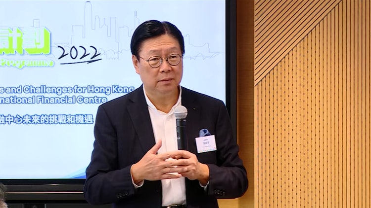 馬時亨︰香港須每日進步 國際金融中心地位不可以輸 馬時亨︰香港須每日進步 國際金融中心地位不可以輸