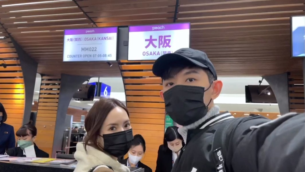 前棒棒堂成員莊濠全（敖犬）在台灣綜藝節目上公開向空姐女友發發求婚。(ig圖片)