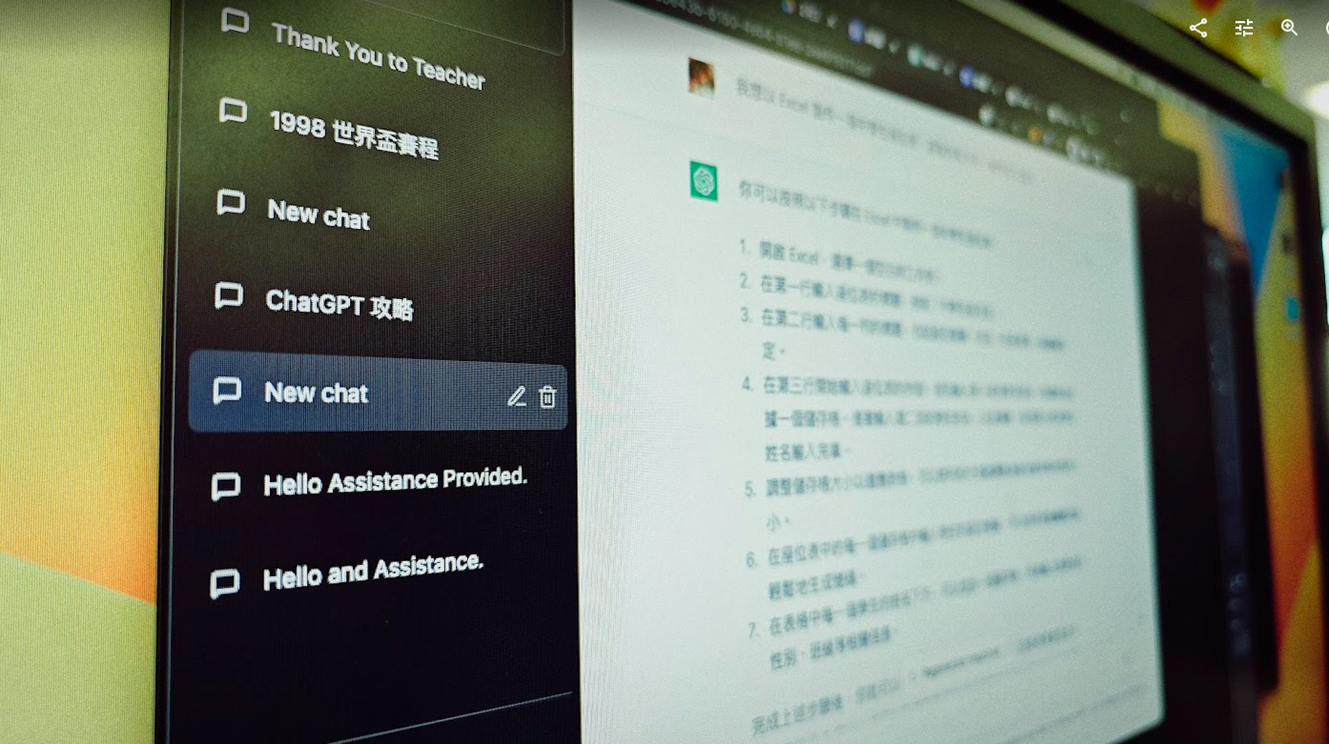 ChatGPT 近日在網上熱爆,成為眾多研究者、工程師和科技愛好者關注的話題。這款語言模型能夠通過學習和理解大量的自然語言數據,產生與人類類似的文本(蔡浩騰 攝) ChatGPT 近日在網上熱爆,成為眾多研究者、工程師和科技愛好者關注的話題。這款語言模型能夠通過學習和理解大量的自然語言數據,產生與人類類似的文本(蔡浩騰 攝)