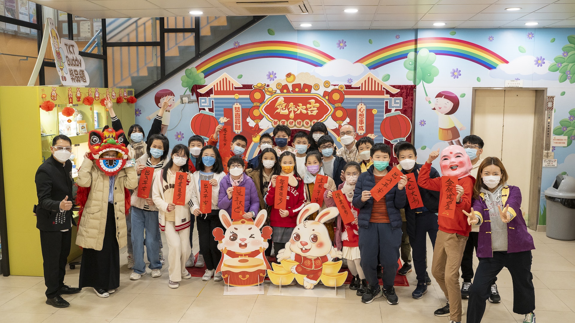 校園天地|大角嘴天主教小學家校合作 攜手加強學生認識中華文化 校園天地|大角嘴天主教小學家校合作 攜手加強學生認識中華文化