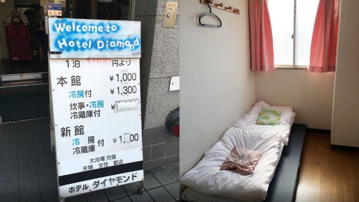 日本自由行|大阪酒店獨立房1晚幾十蚊港紙伏唔伏?網友分享經驗 日本自由行|大阪酒店獨立房1晚幾十蚊港紙伏唔伏?網友分享經驗