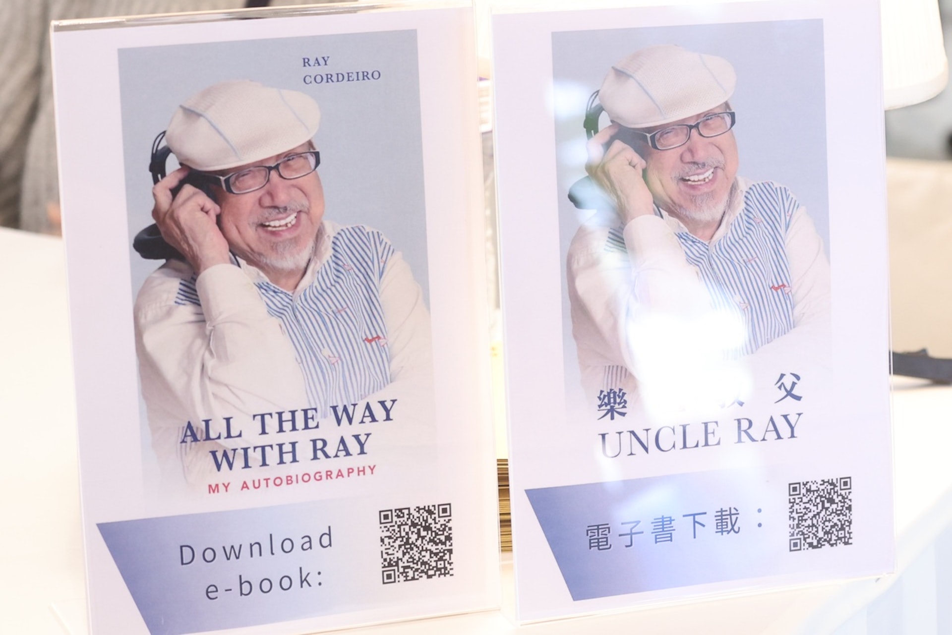 Uncle Ray告別禮於香港殯儀館以天主教形式舉行。(梁碧玲攝) Uncle Ray告別禮於香港殯儀館以天主教形式舉行。(梁碧玲攝)