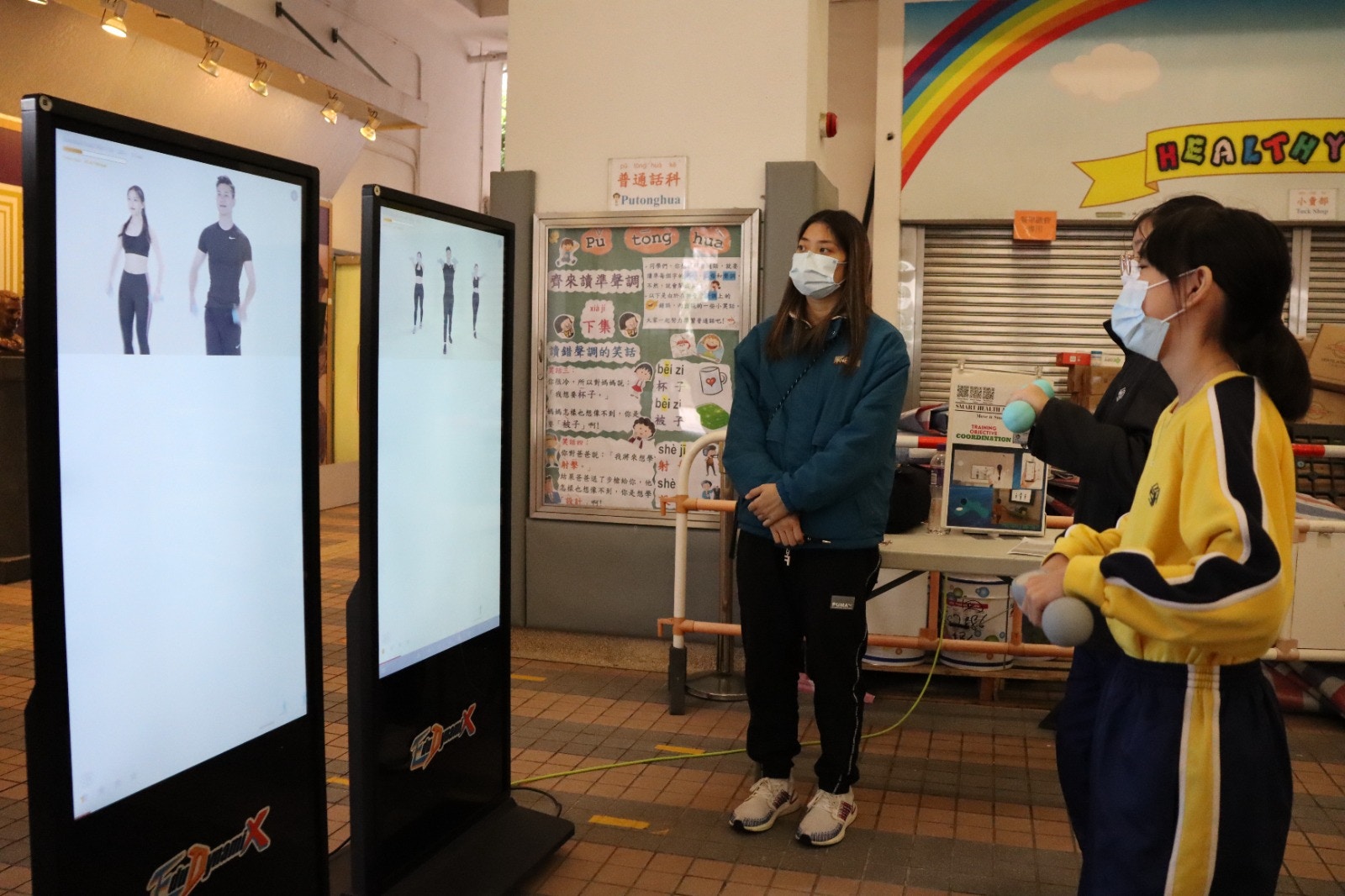 學生試玩STEM體育儀器。（慈幼葉漢千禧小學提供）