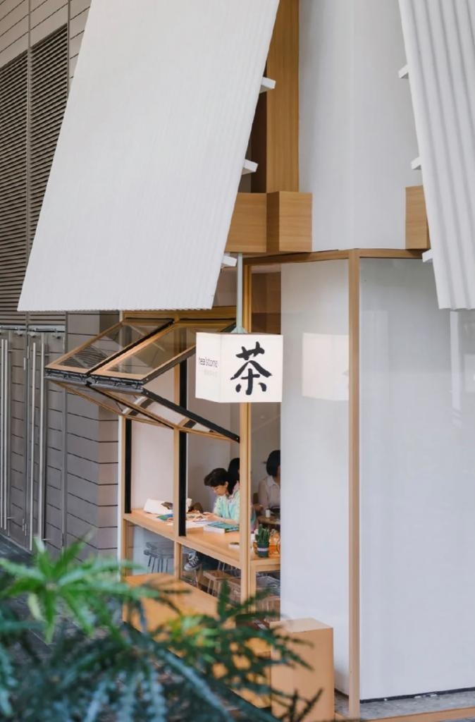 深圳「中國版Starbucks」古風茶飲店爆紅！必試tea'stone鹽邊乳茶