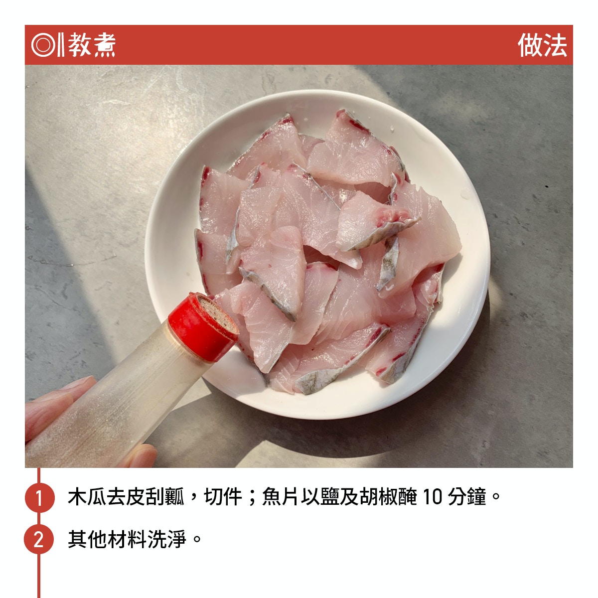 圖檔