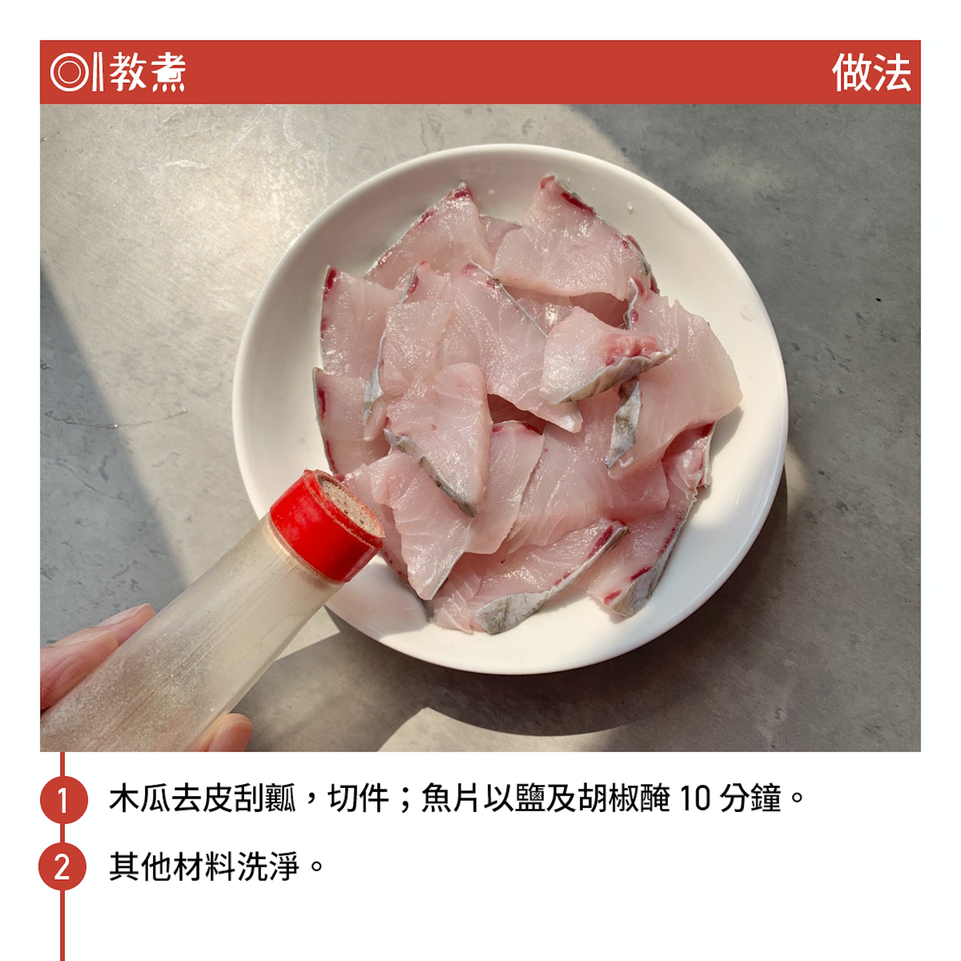圖檔