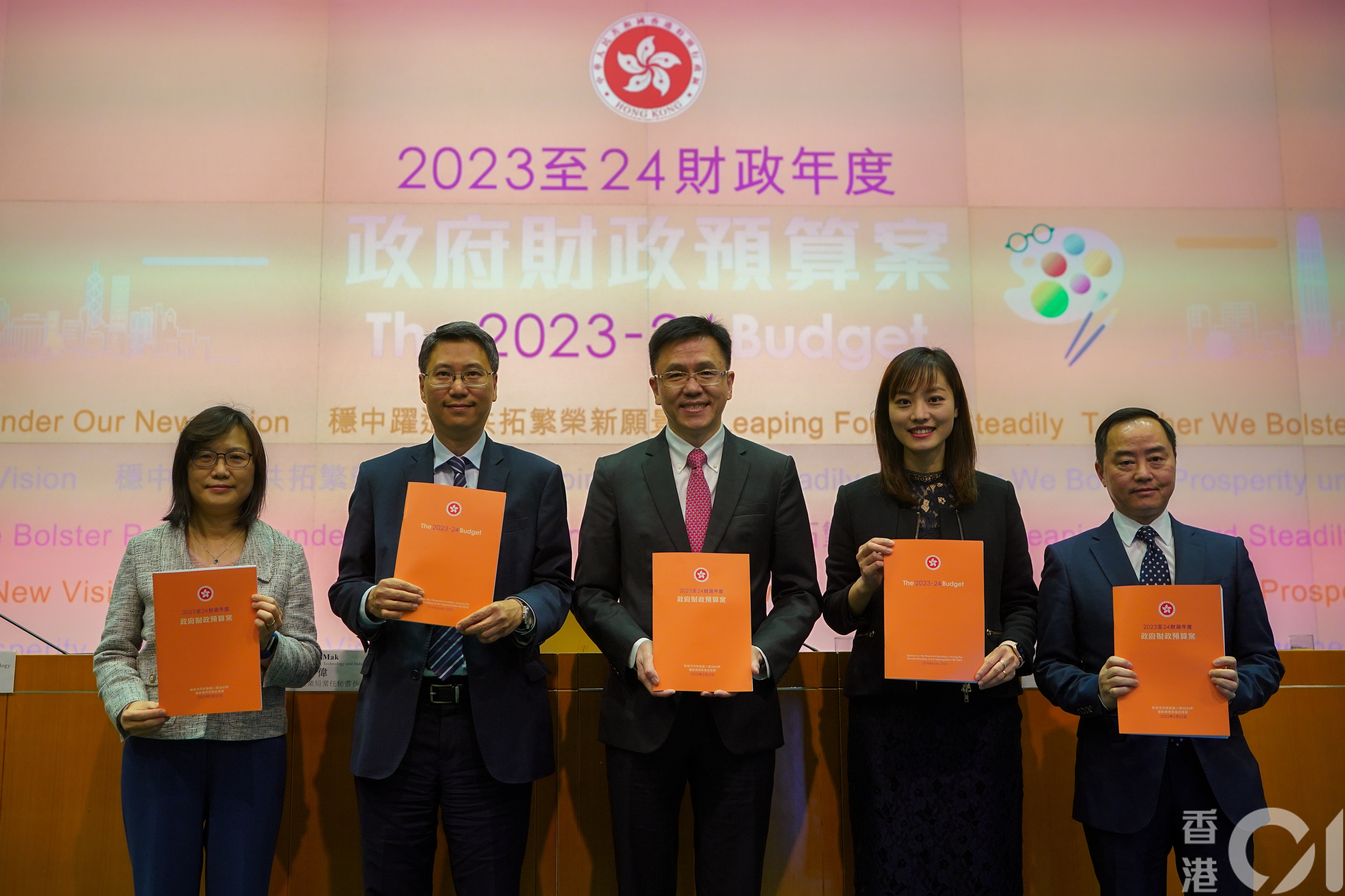 2月24日，創新科技及工業局局長孫東出席《財政預算案》相關措施記者會。（林靄怡攝）