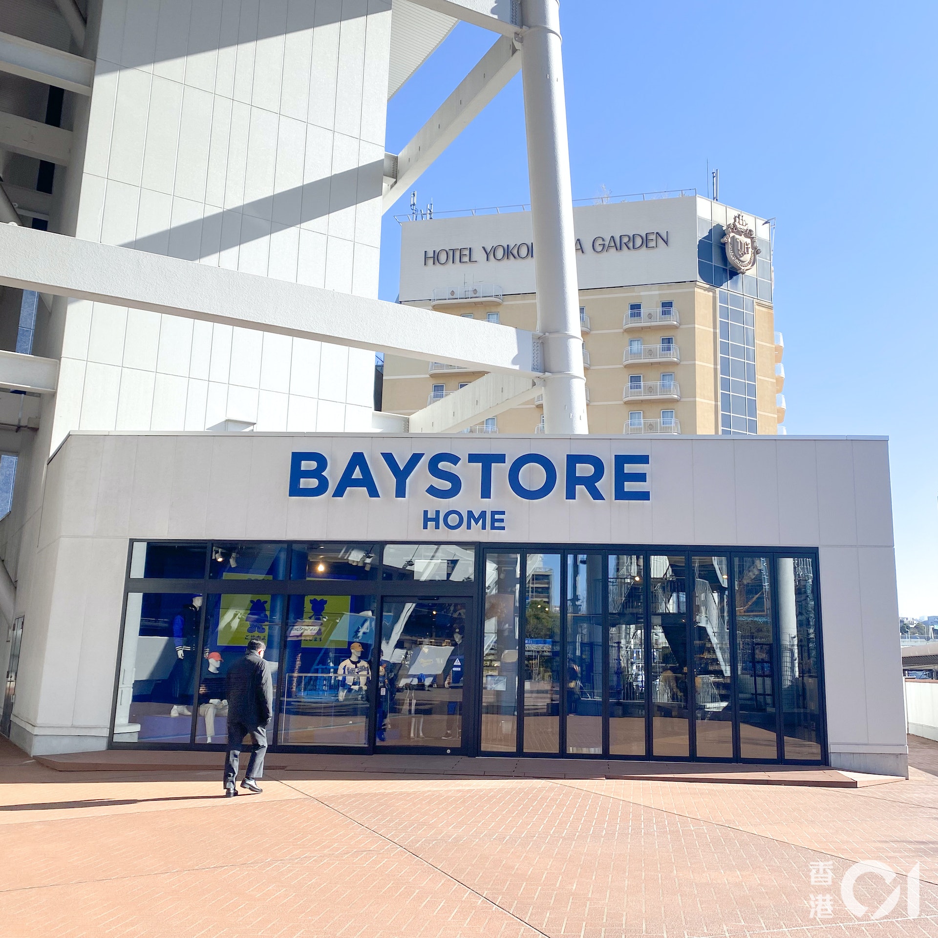 【橫濱自由行景點/行路Fantasy】BAYSTORE Home橫濱DeNA灣星主場兩間紀念品店之一，另一家是BAYSTORE Park，位於對角。