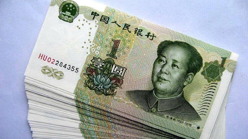 一元紙幣將退出歷史舞台? 湖南連鎖超市涉造假市監局介入調查 一元紙幣將退出歷史舞台? 湖南連鎖超市涉造假市監局介入調查