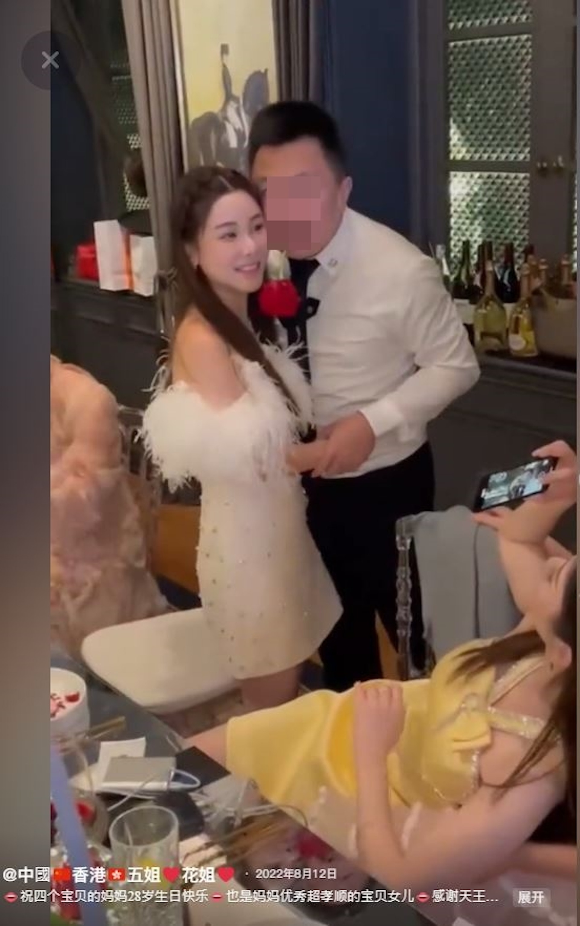 蔡天鳳(Abby)與丈夫CHRIS不停曬恩愛。(五姐抖音)