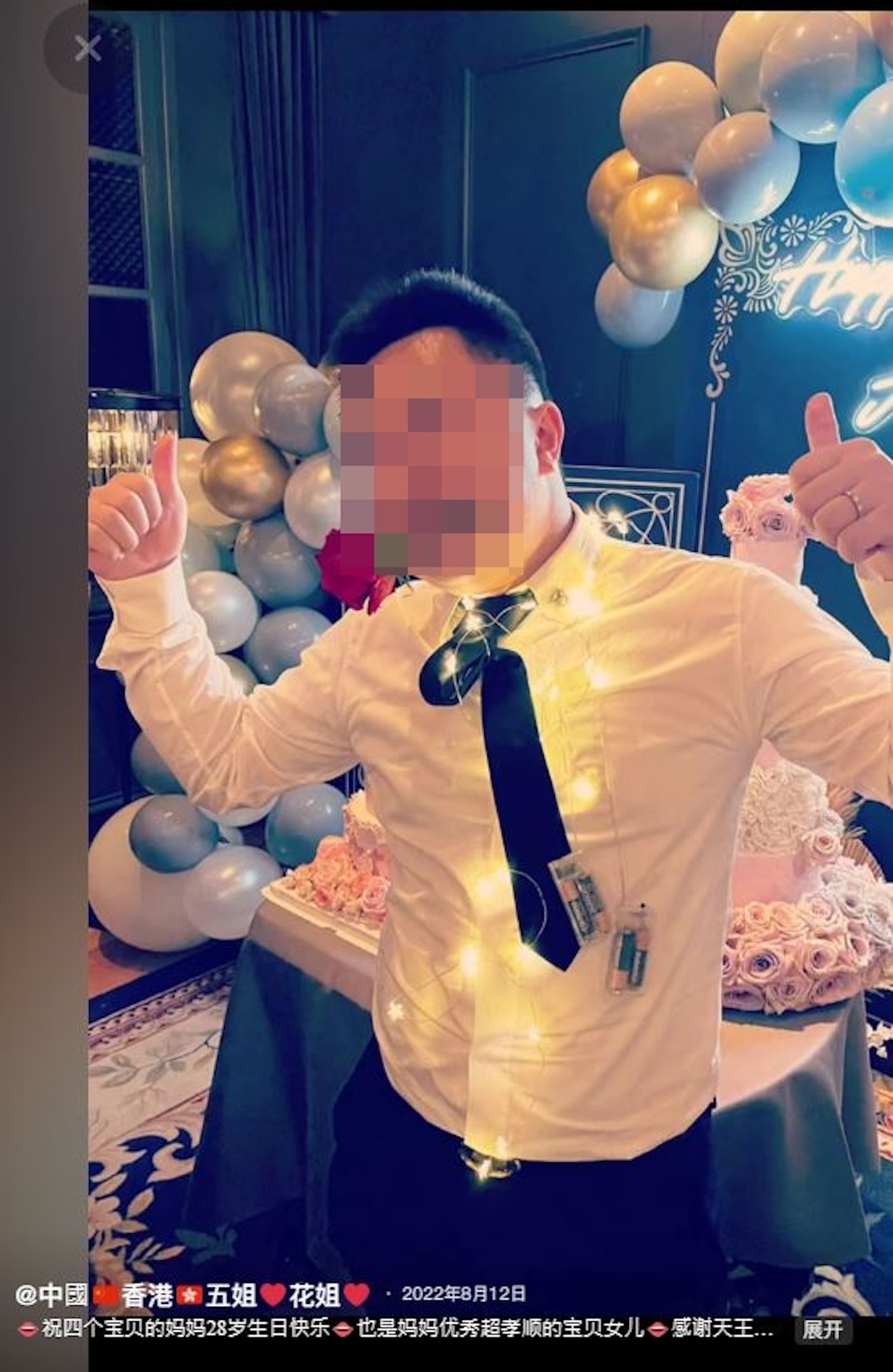 蔡天鳳(Abby)與丈夫CHRIS不停曬恩愛。(五姐抖音)