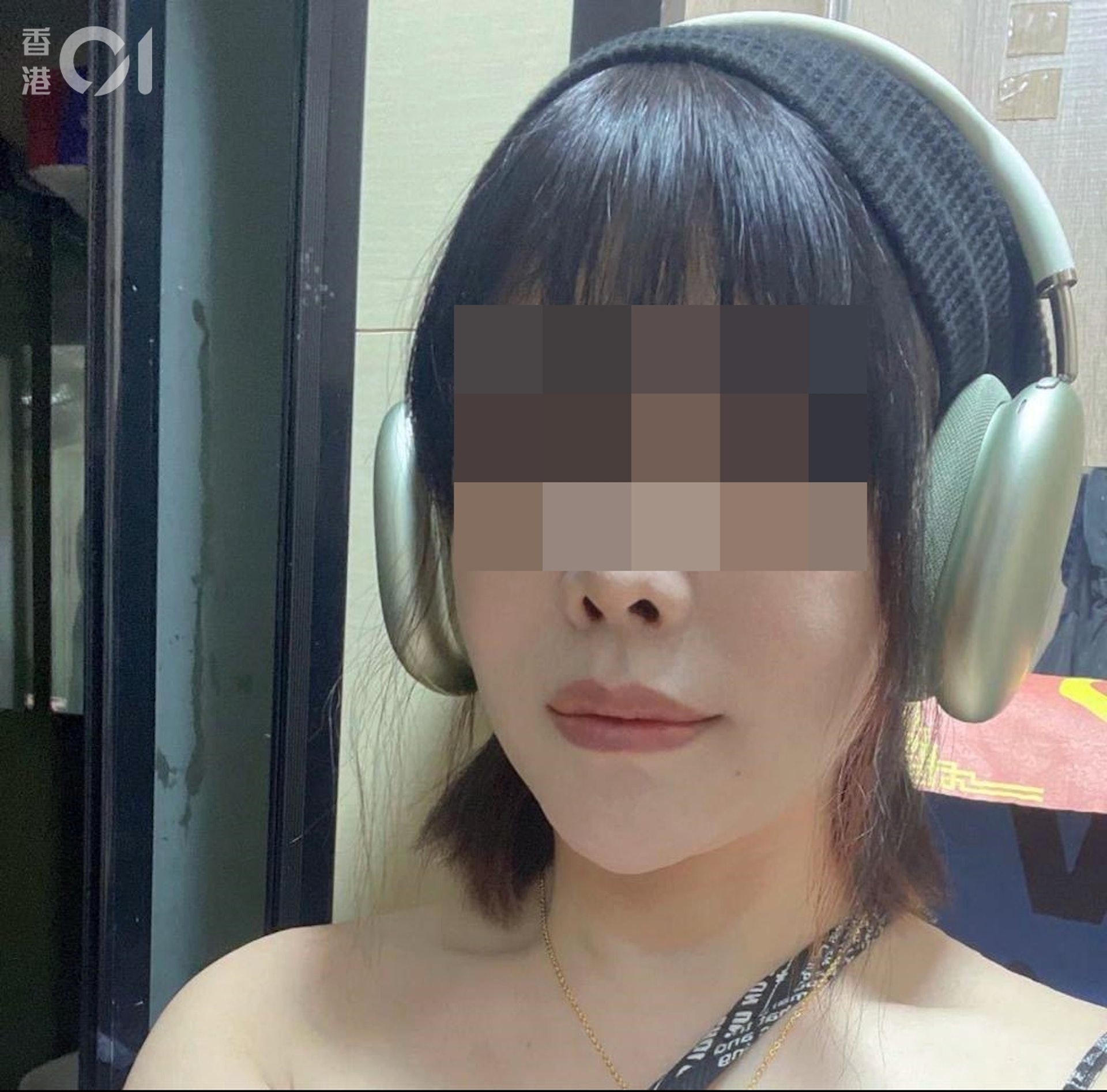 被捕情婦。 被捕情婦。