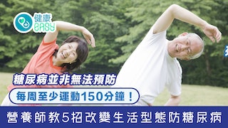 金門美兆診所''下肢血管狹窄 金門美兆診所''下肢血管狹窄