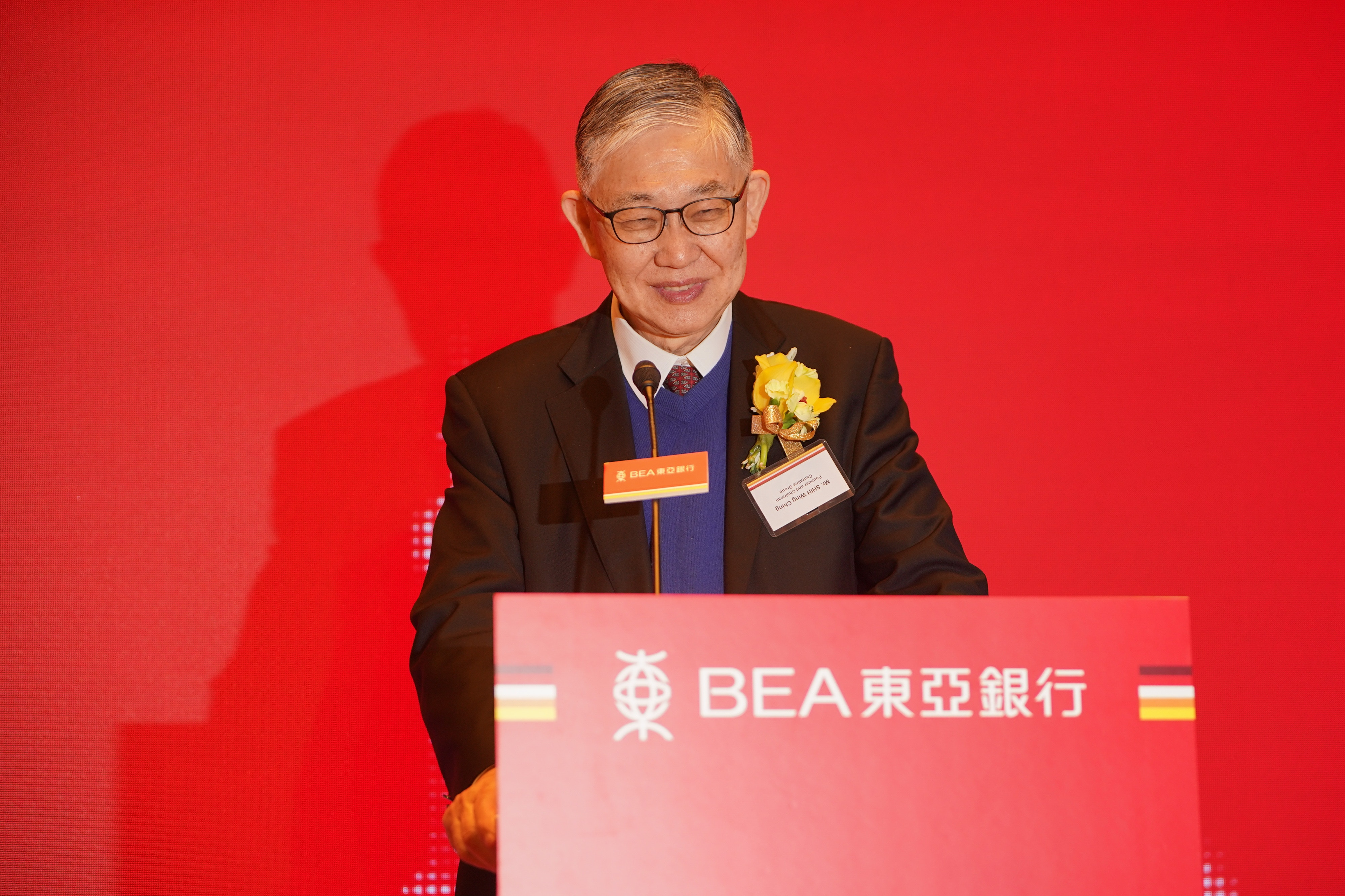 施永青出席東亞銀行「2023年經濟及市場展望」研討會。（林靄怡攝）