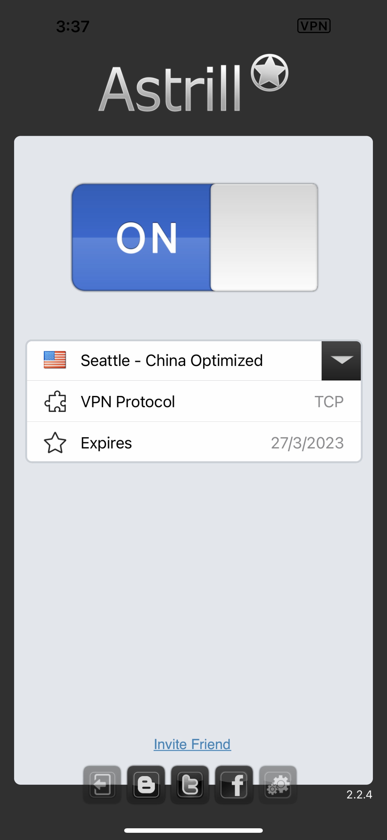 國內VPN翻牆實測｜6大免費／收費VPN測試哪幾個可以中國實地可用