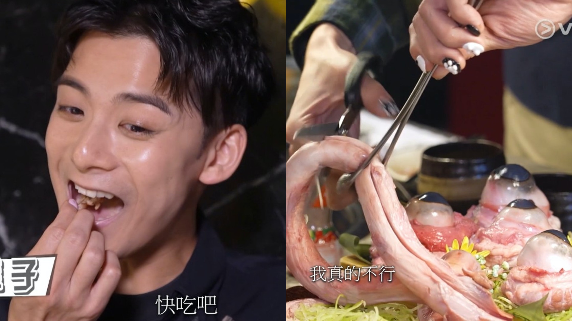 余德丞離巢TVB挑戰人生極限　頂硬上食牛鞭畀專業食評：似雞軟骨
