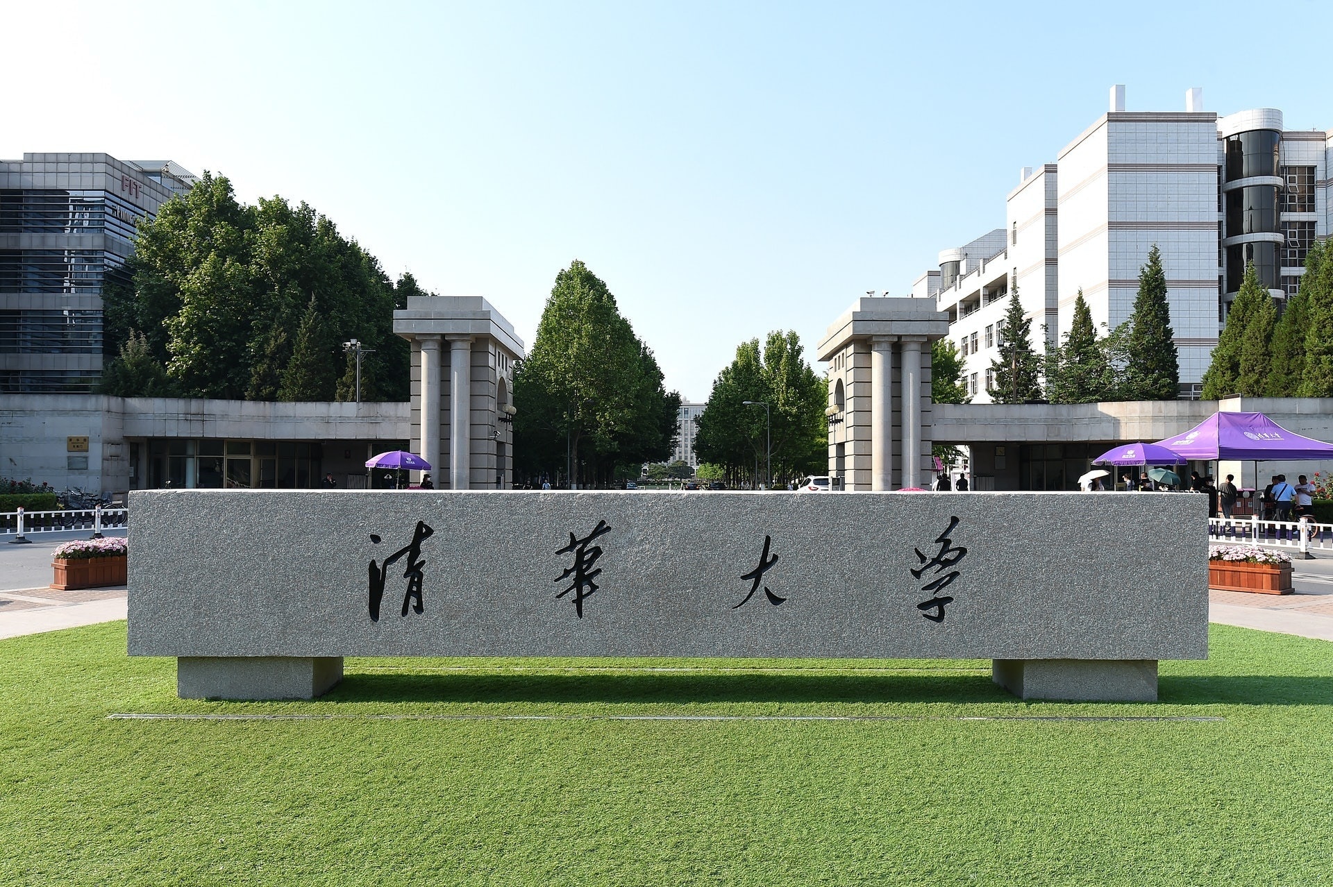 QS大學排名｜北大清華位列全球17及24名 力壓東京大學、南洋理工
