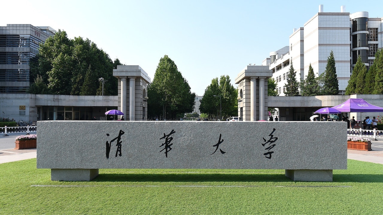 QS大學排名|北大清華位列全球17及24名 力壓東京大學、南洋理工
