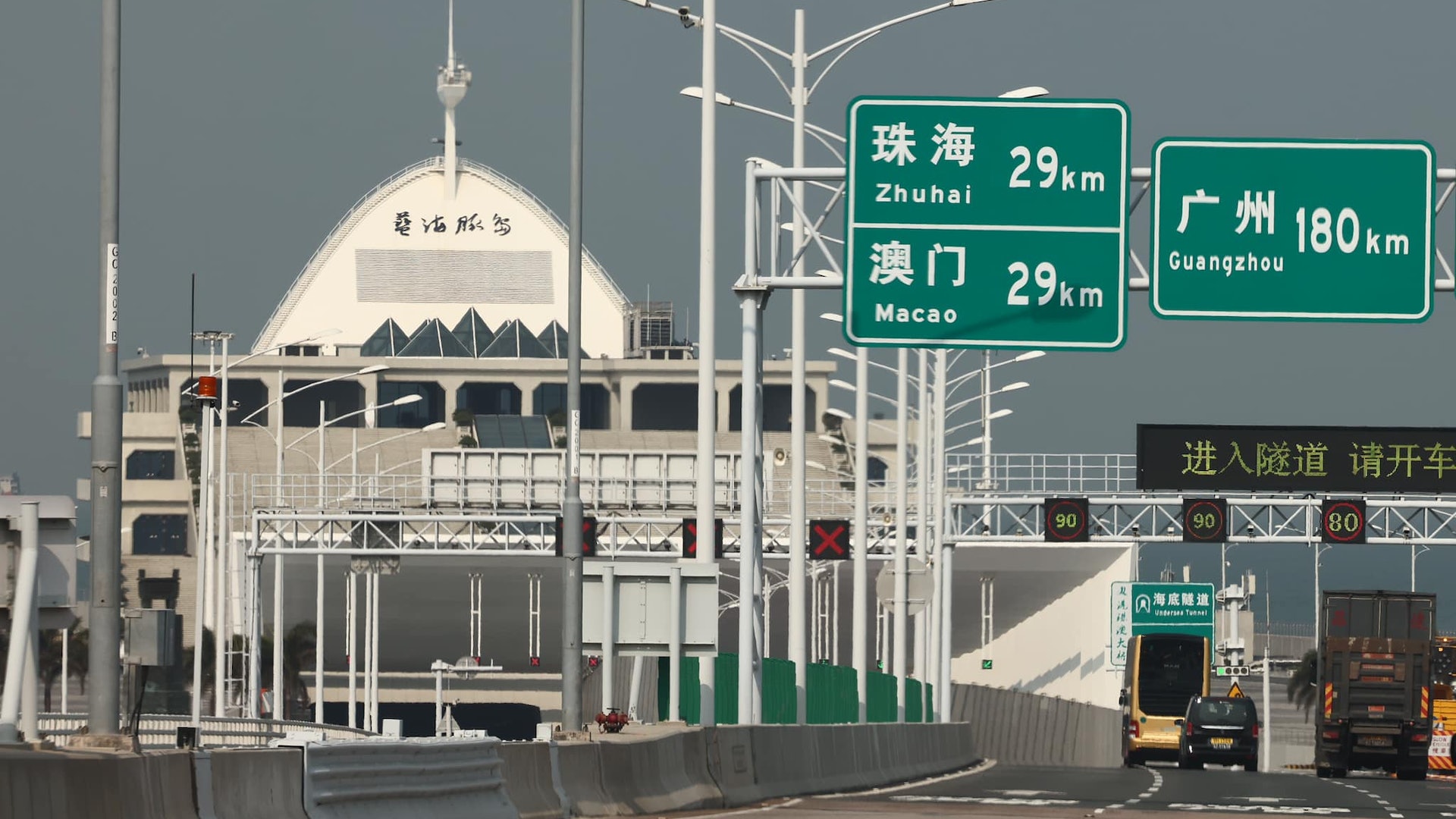 全運會|公路單車測試賽11.24踩經港珠澳大橋 上午至中午封橋 全運會|公路單車測試賽11.24踩經港珠澳大橋 上午至中午封橋