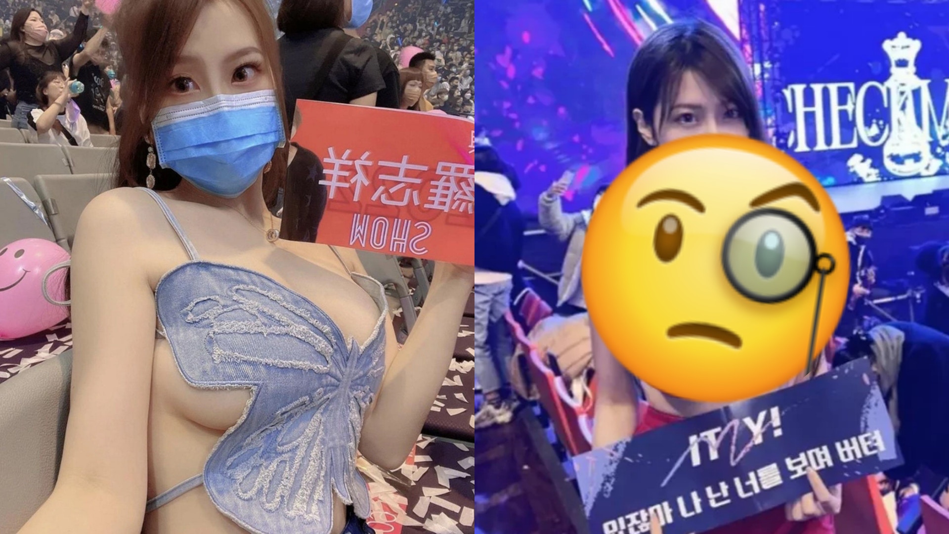 「蝴蝶姐姐」Yumi.k再曬性感成功騎刧演唱會　網民：輕鬆揮低ITZY