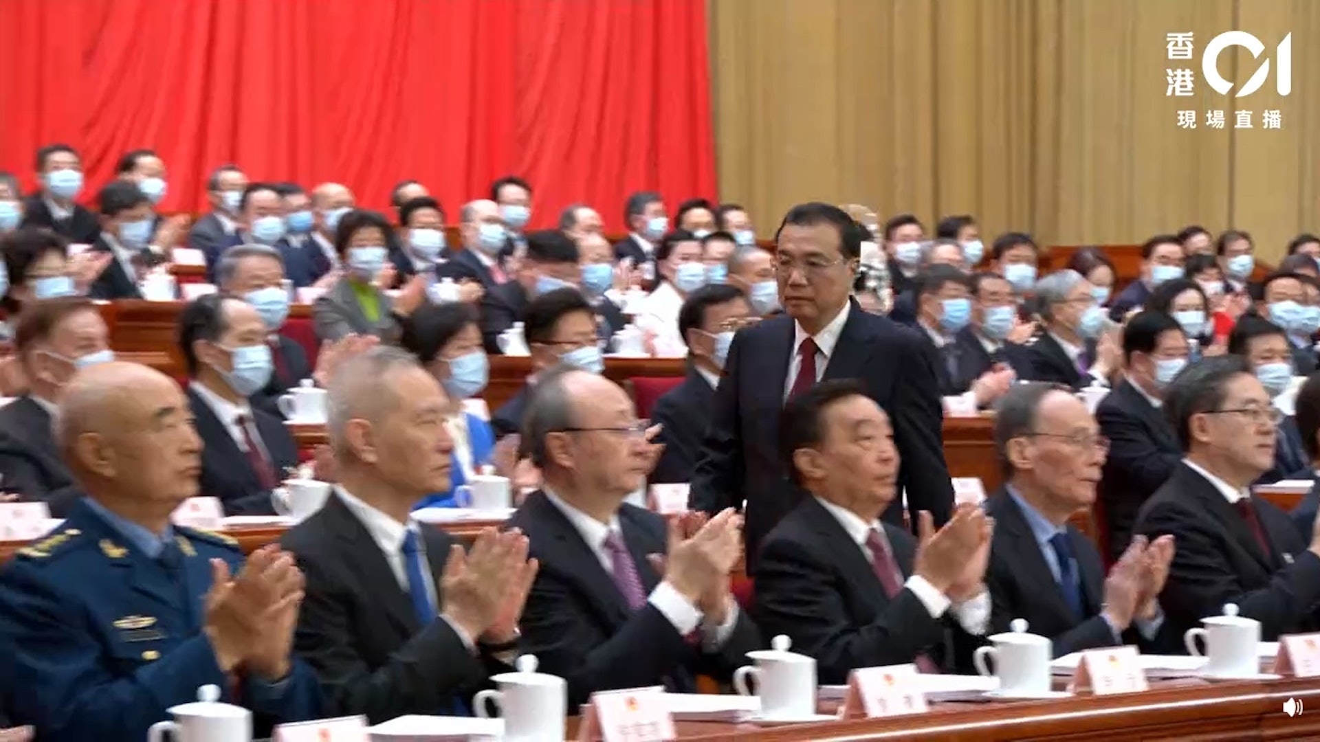 (01直播截圖) (01直播截圖)