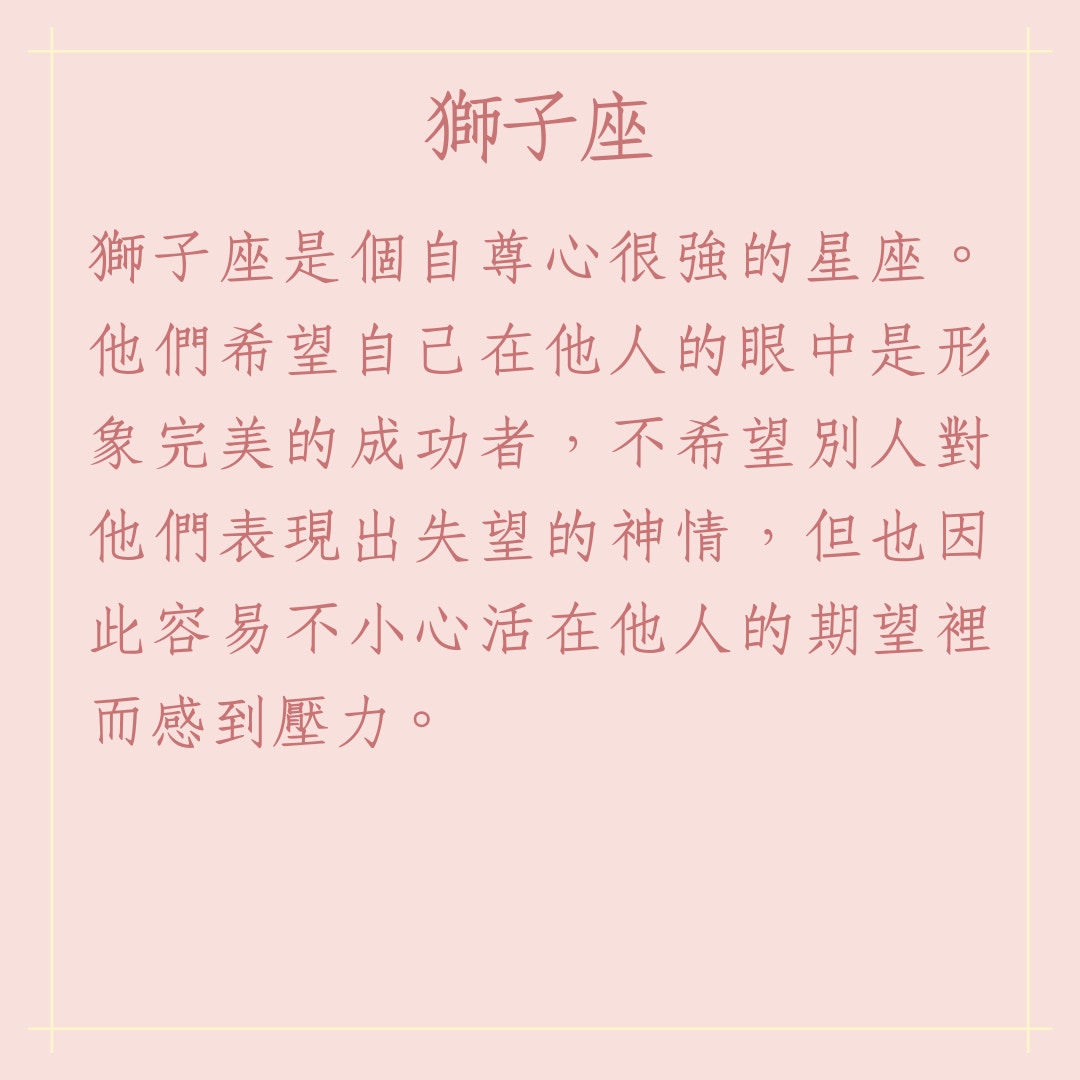 幾歲時桃花才會來？  風水八卦茶棧