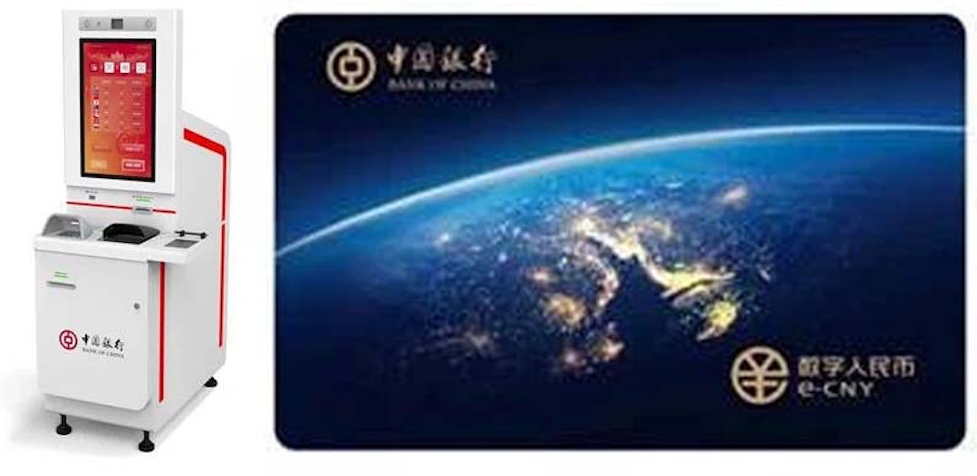 用八達通銀聯卡輕鬆掃勻全國! 用八達通銀聯卡輕鬆掃勻全國!